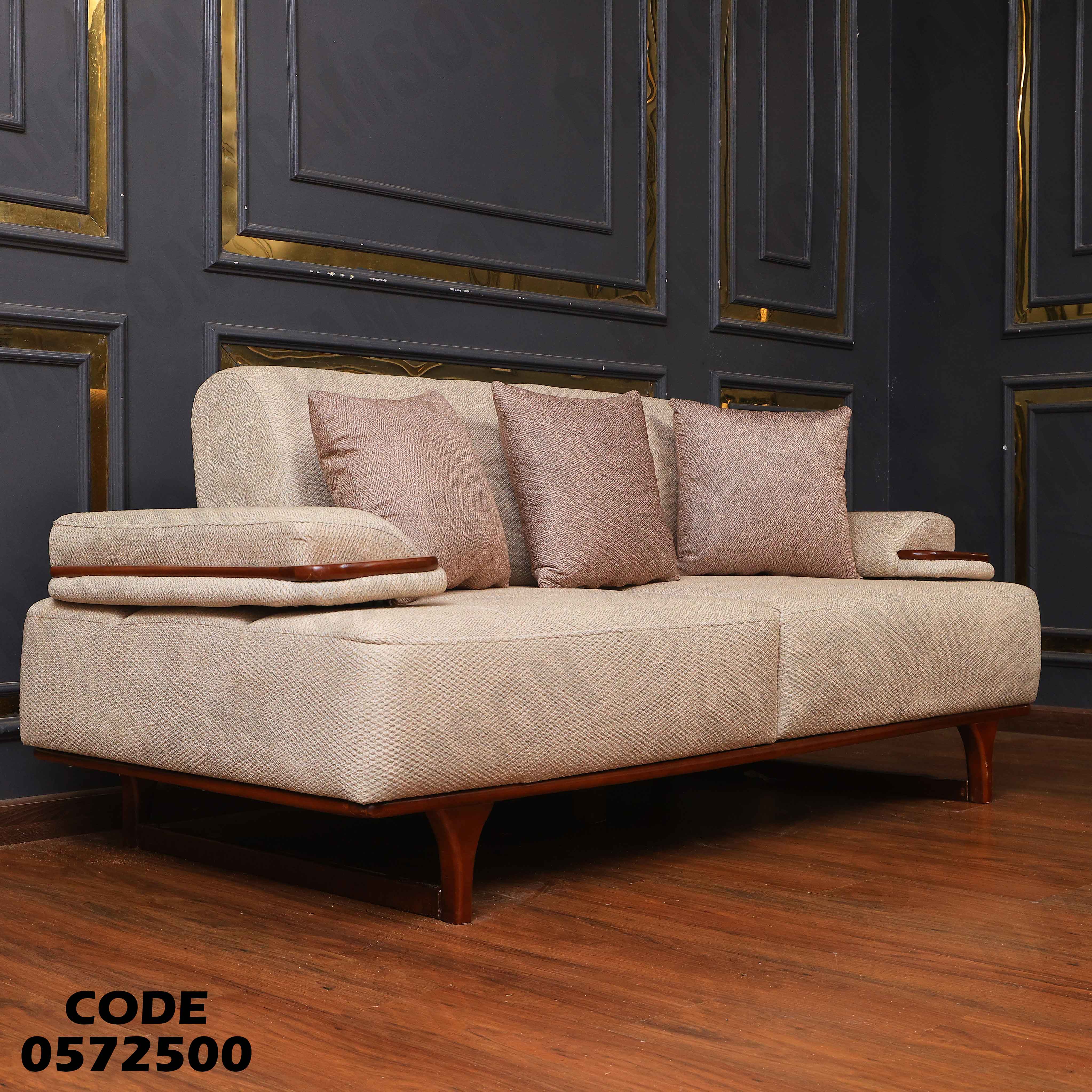 انتريه سرير 725