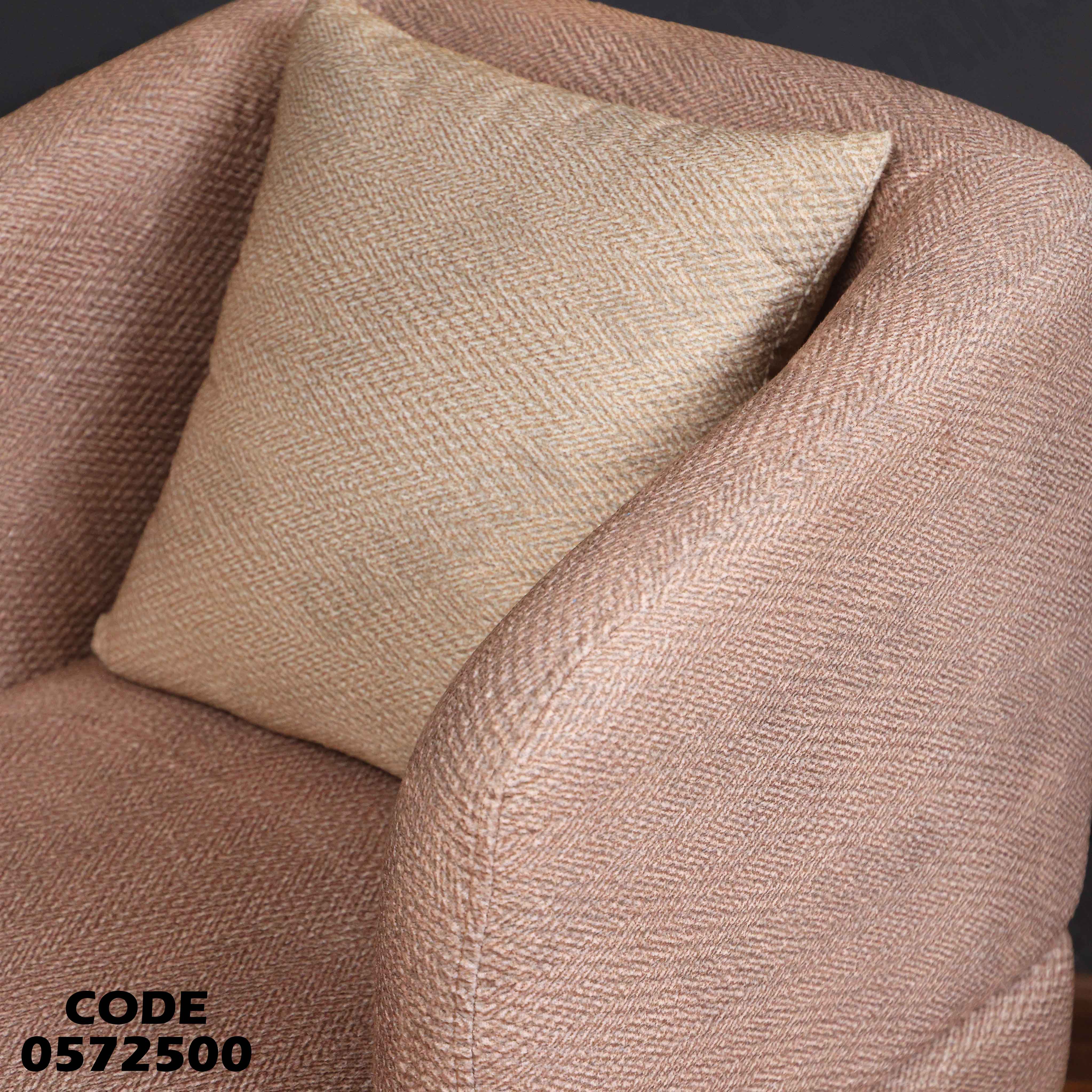 انتريه سرير 725