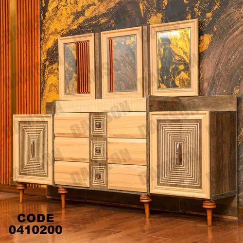 بوفيه سفرة 102