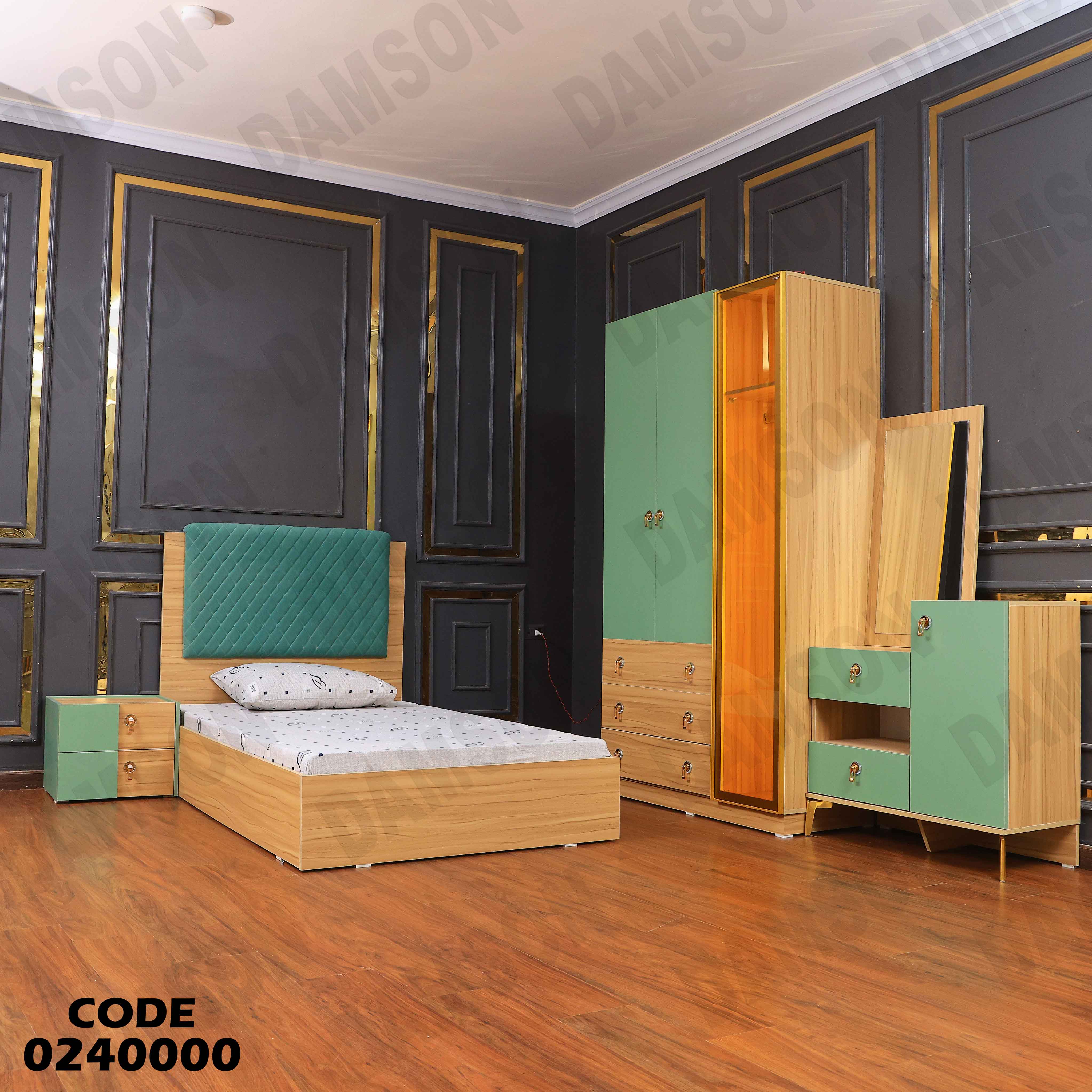 غرفة نوم اطفال 400