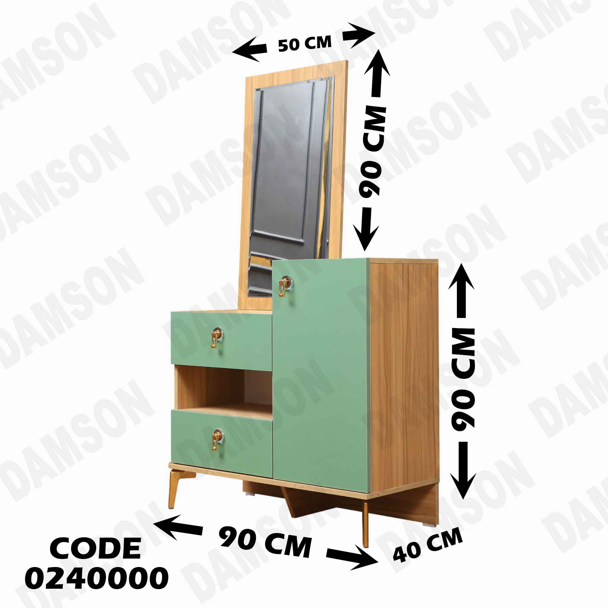 غرفة نوم اطفال 400