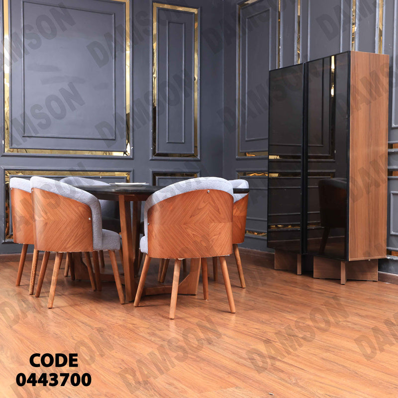 غرفة سفرة 616