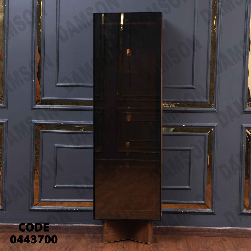 غرفة سفرة 616