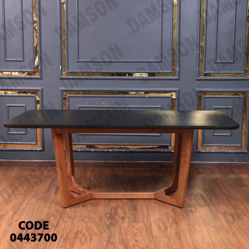 غرفة سفرة 616