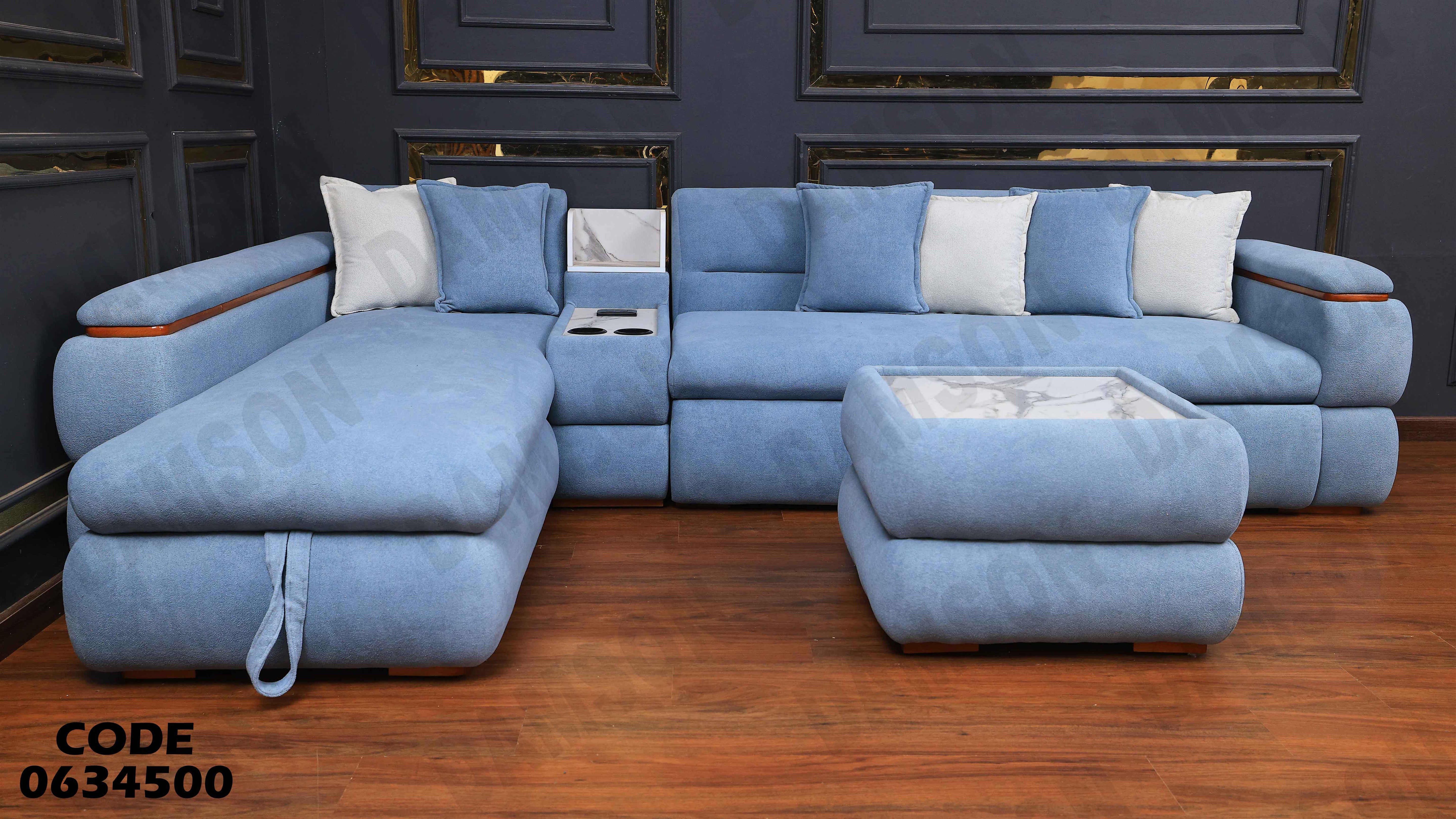 ركنة سرير و سحارة 345