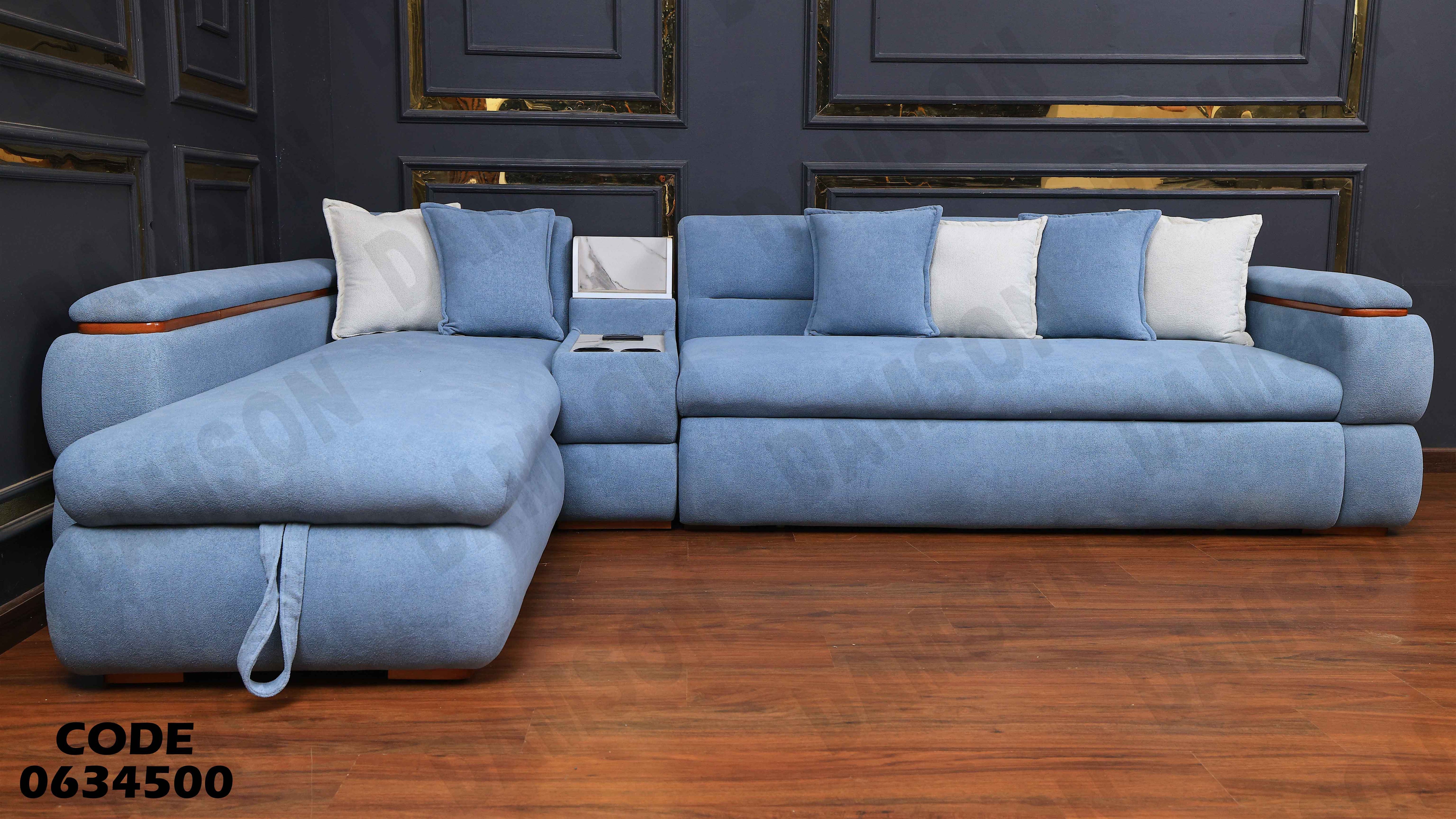 ركنة سرير و سحارة 345