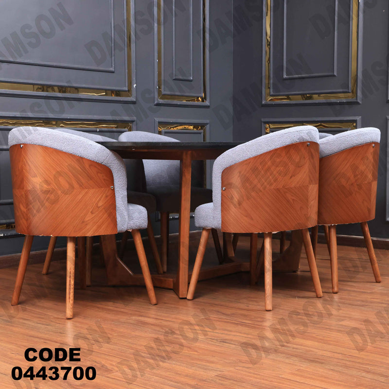 غرفة سفرة 617