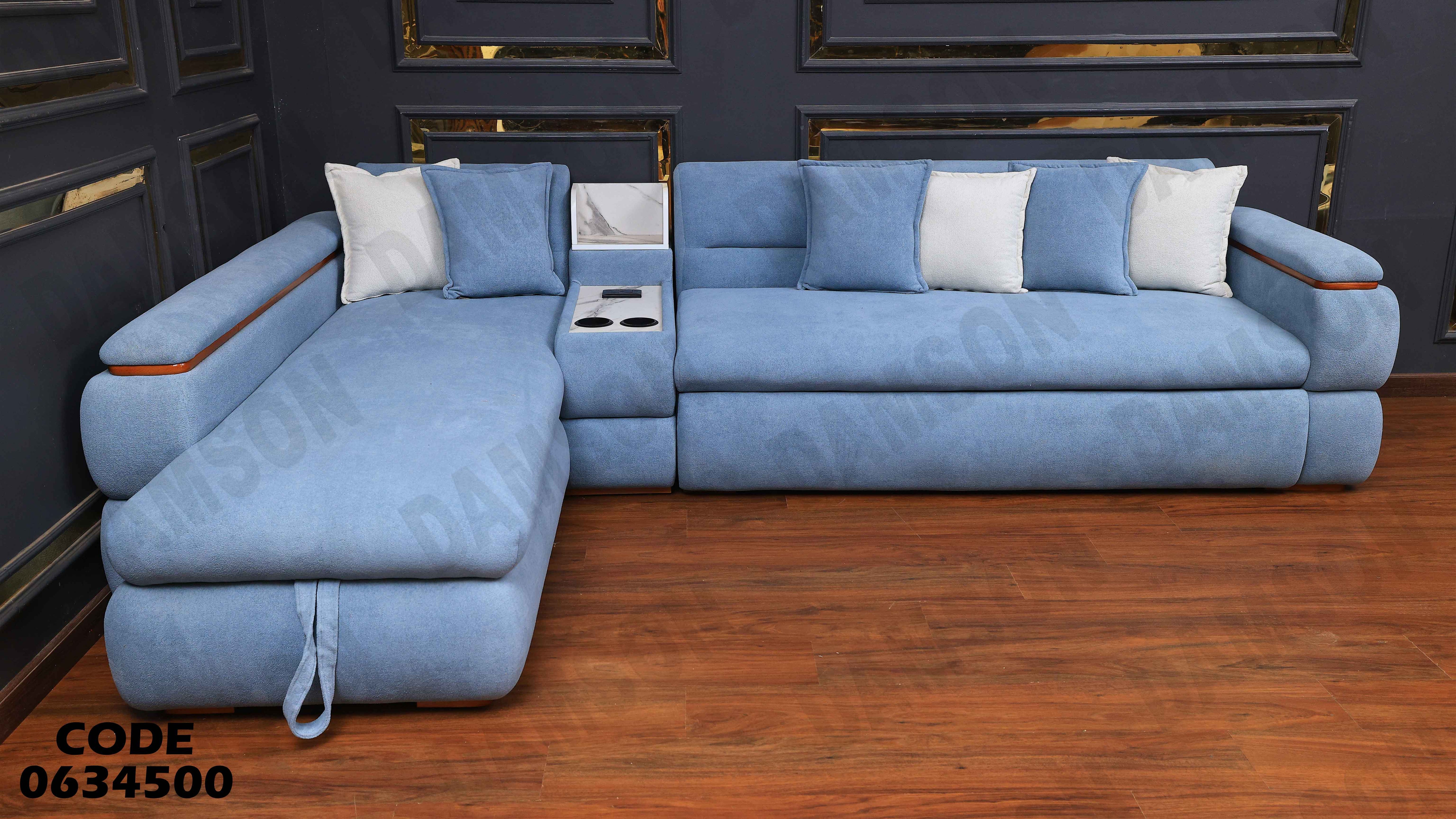 ركنة سرير و سحارة 345