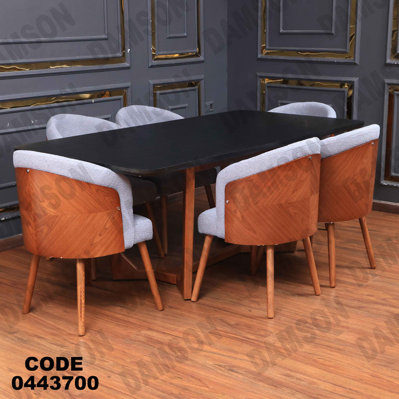 غرفة سفرة 616