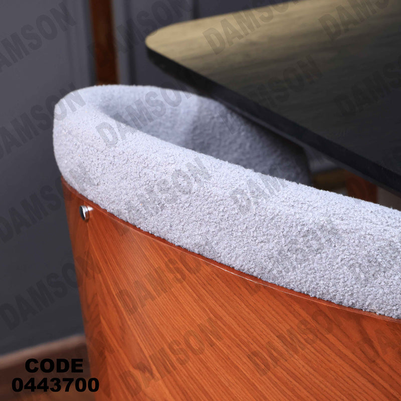 غرفة سفرة 616