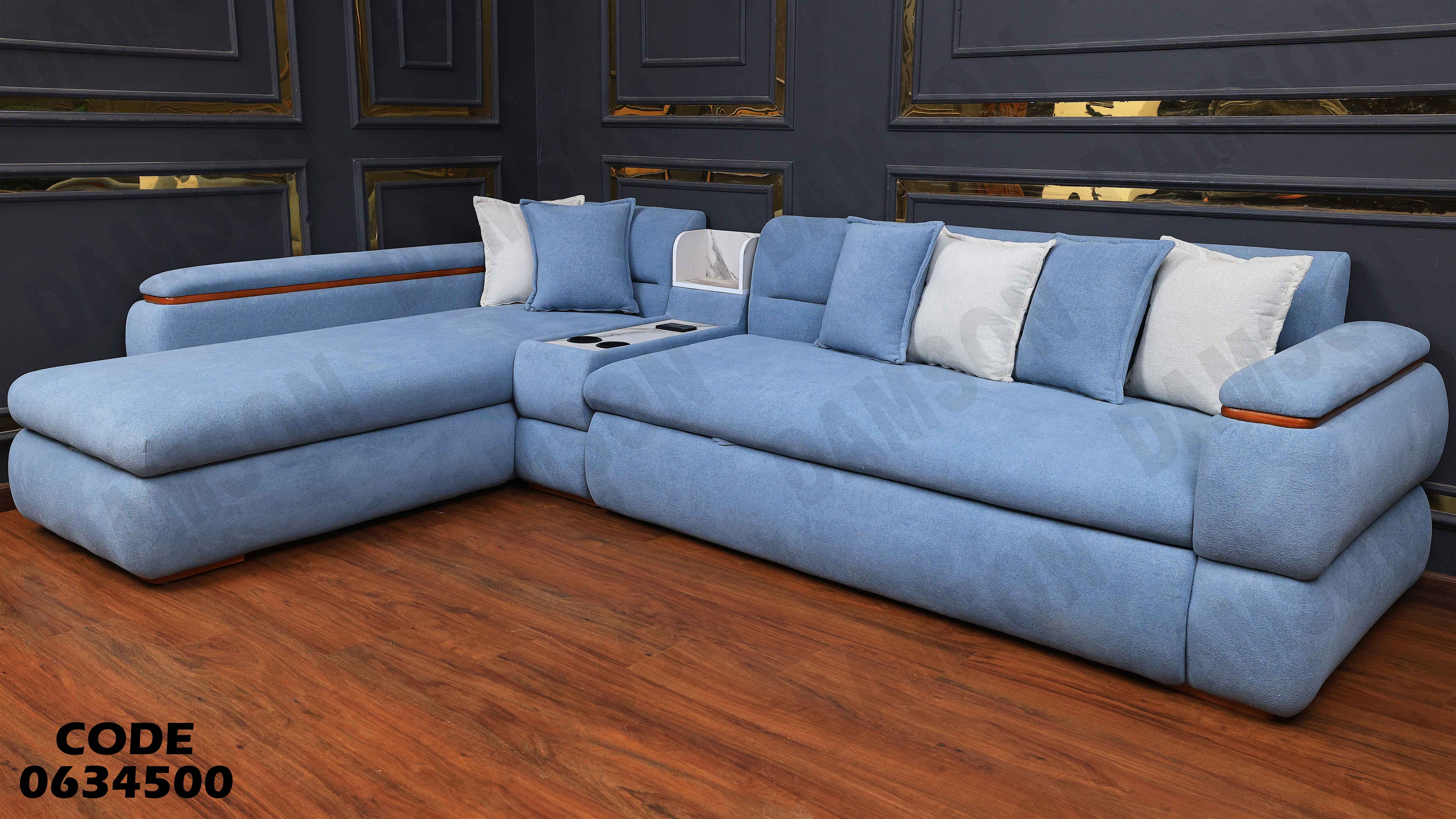 ركنة سرير و سحارة 345