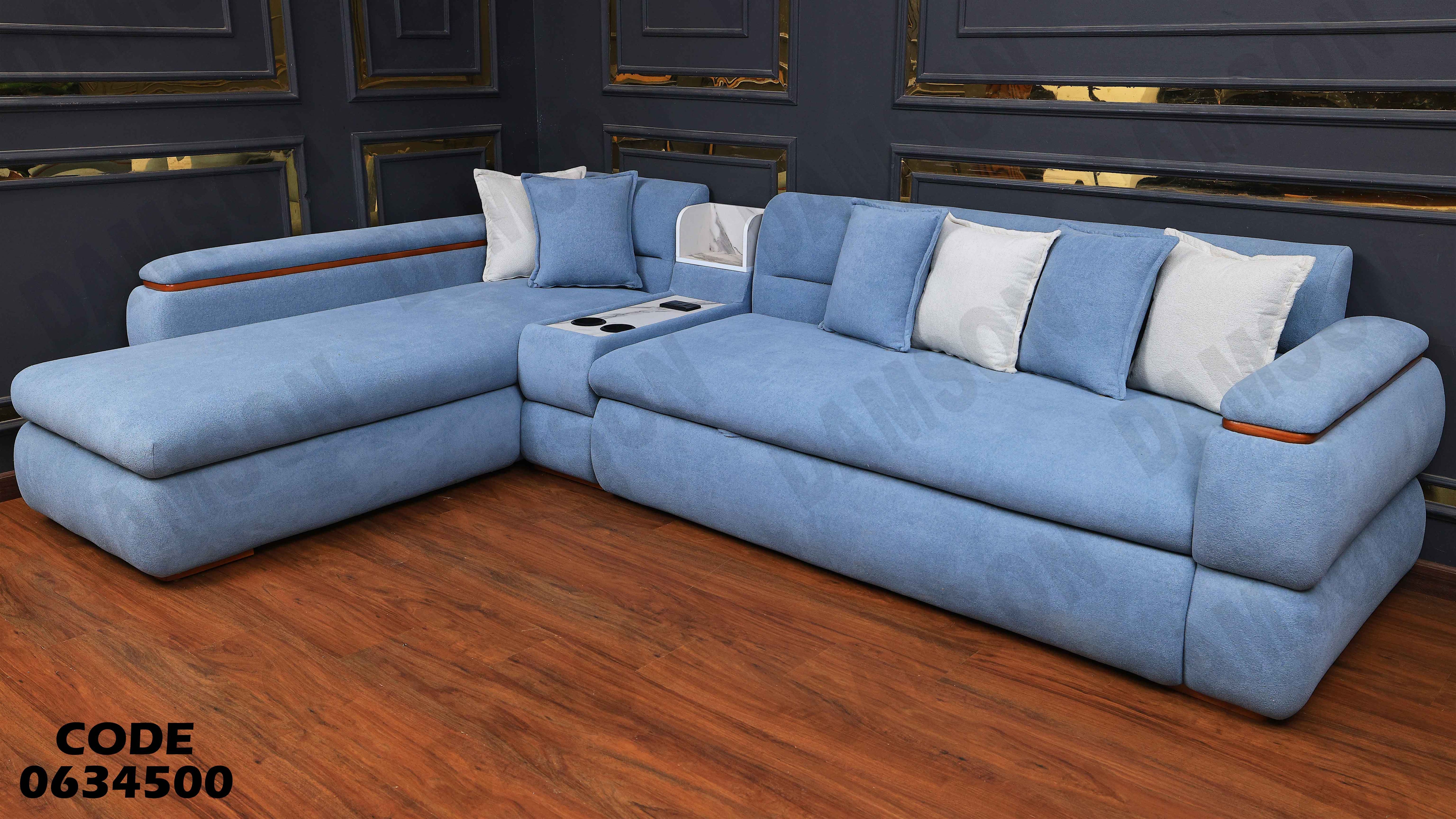 ركنة سرير و سحارة 345