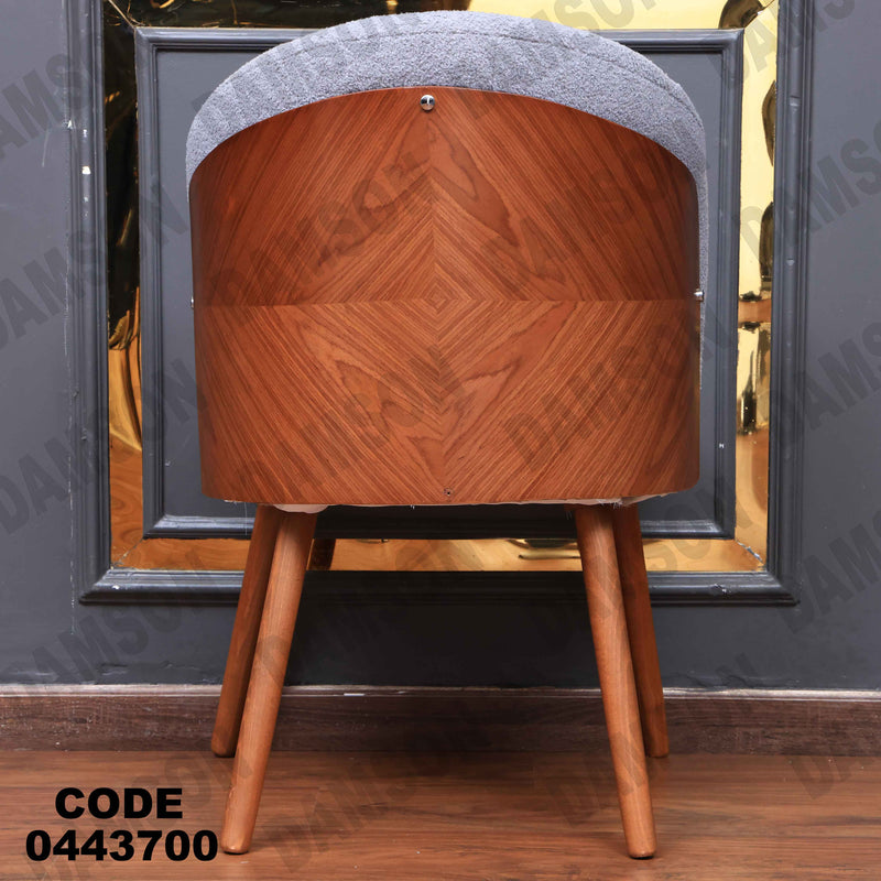 غرفة سفرة 616