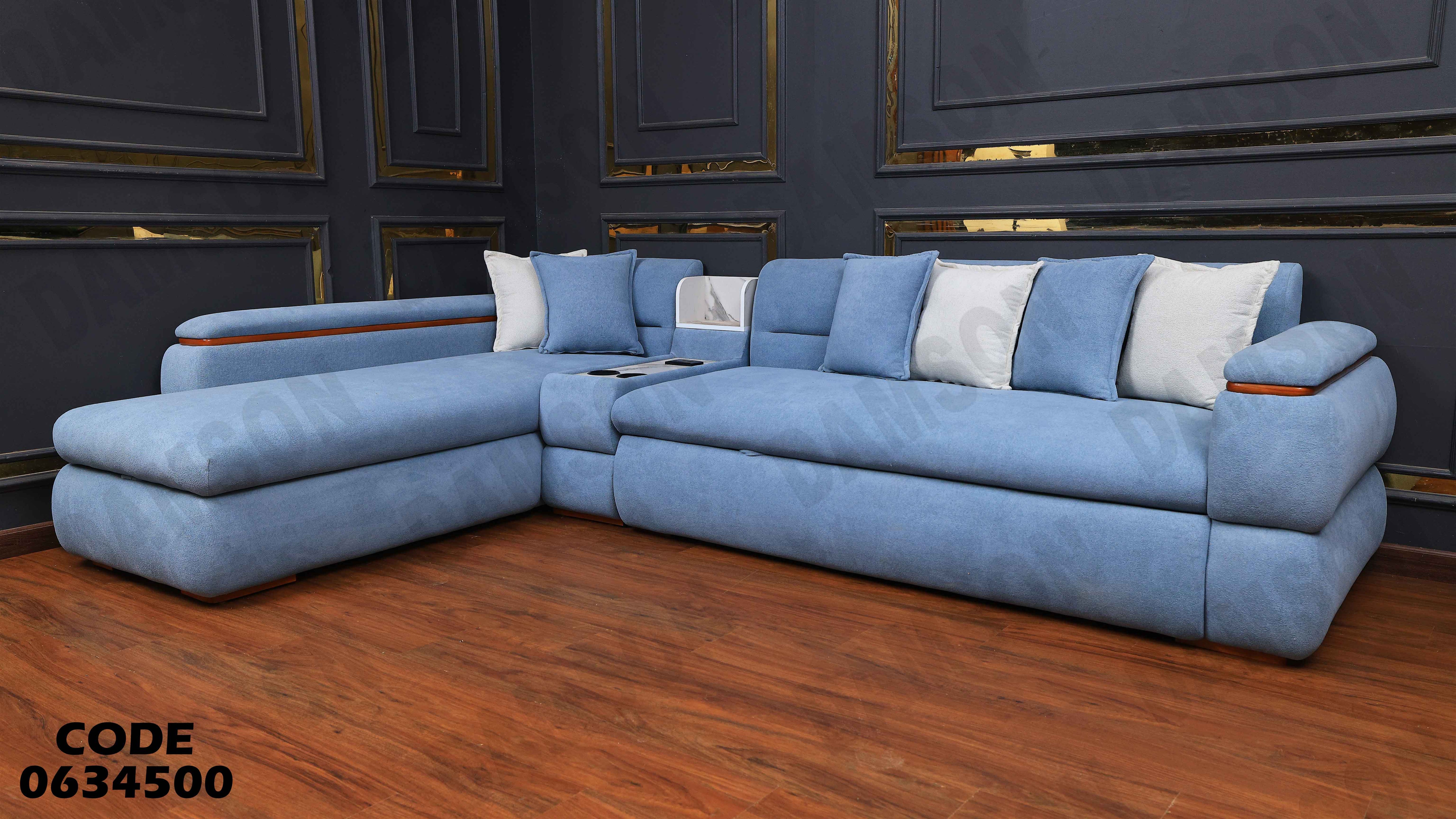 ركنة سرير و سحارة 345