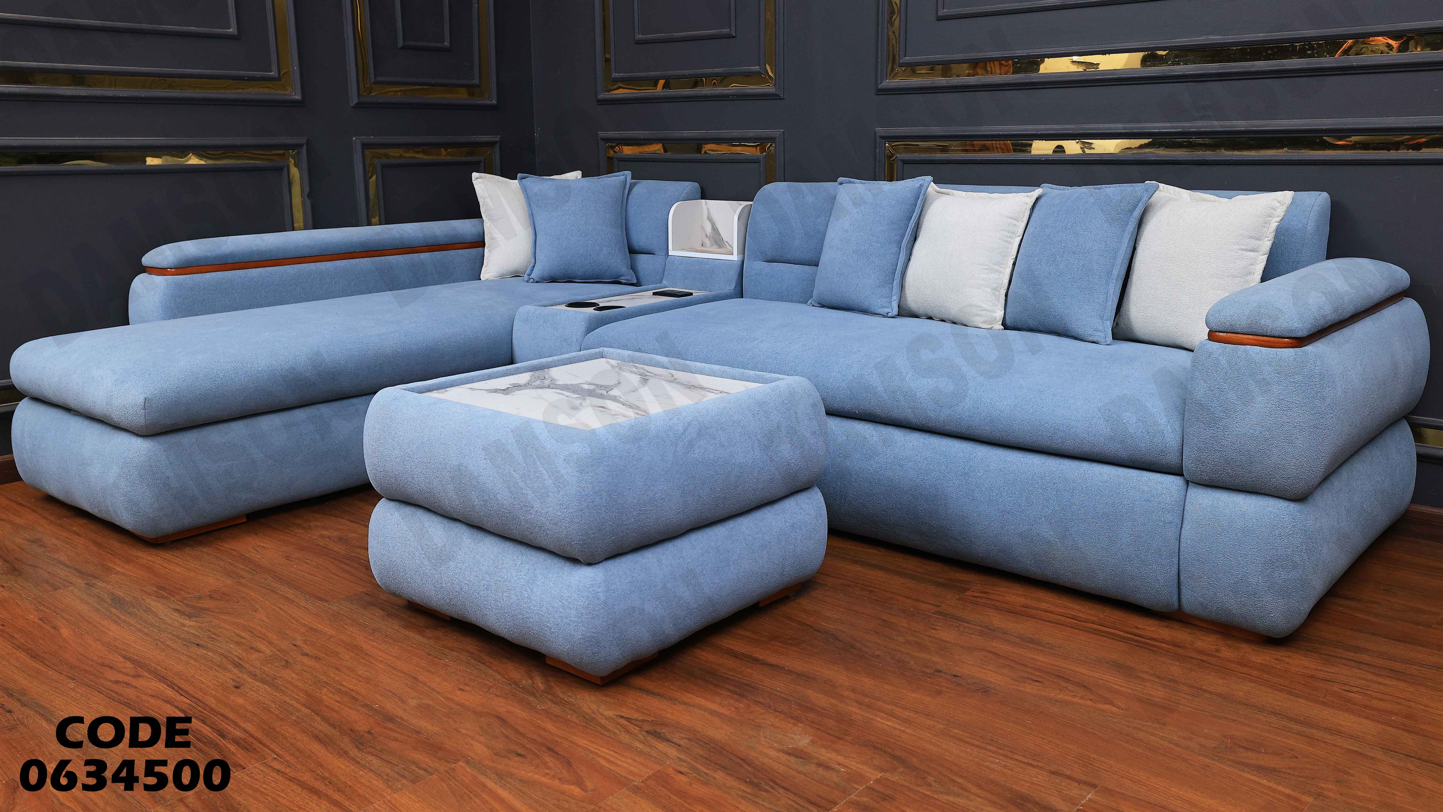 ركنة سرير و سحارة 345