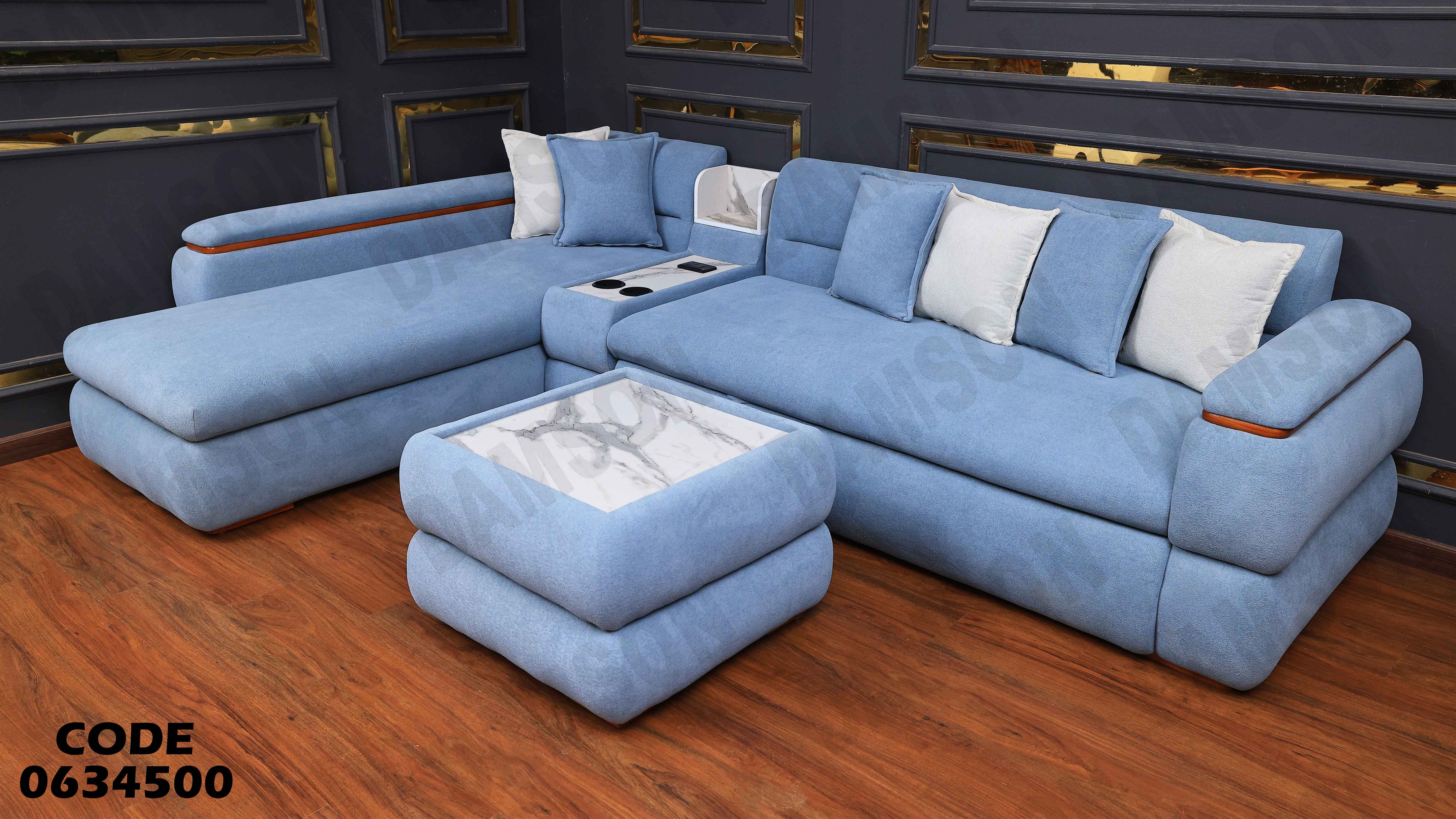 ركنة سرير و سحارة 345