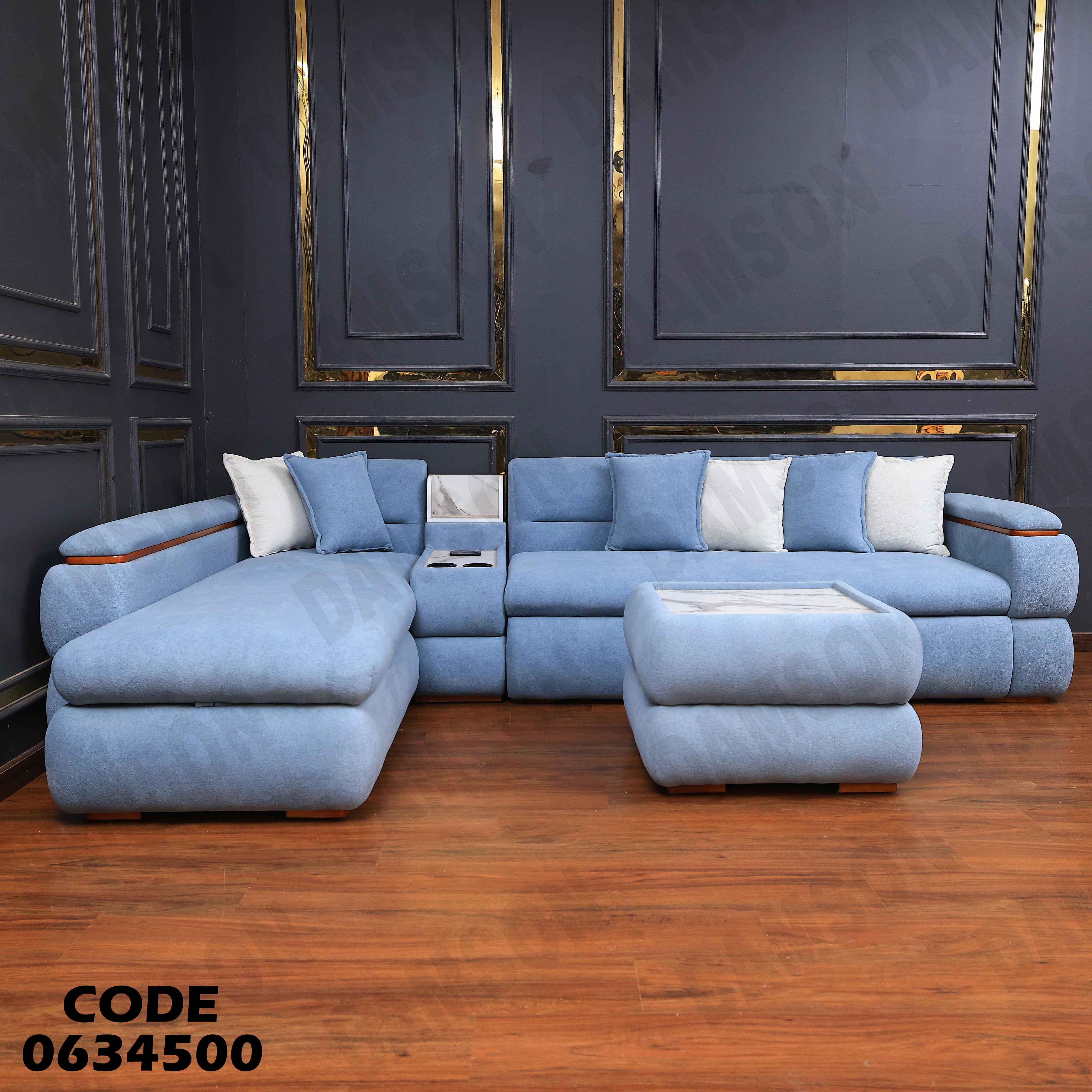 ركنة سرير و سحارة 345