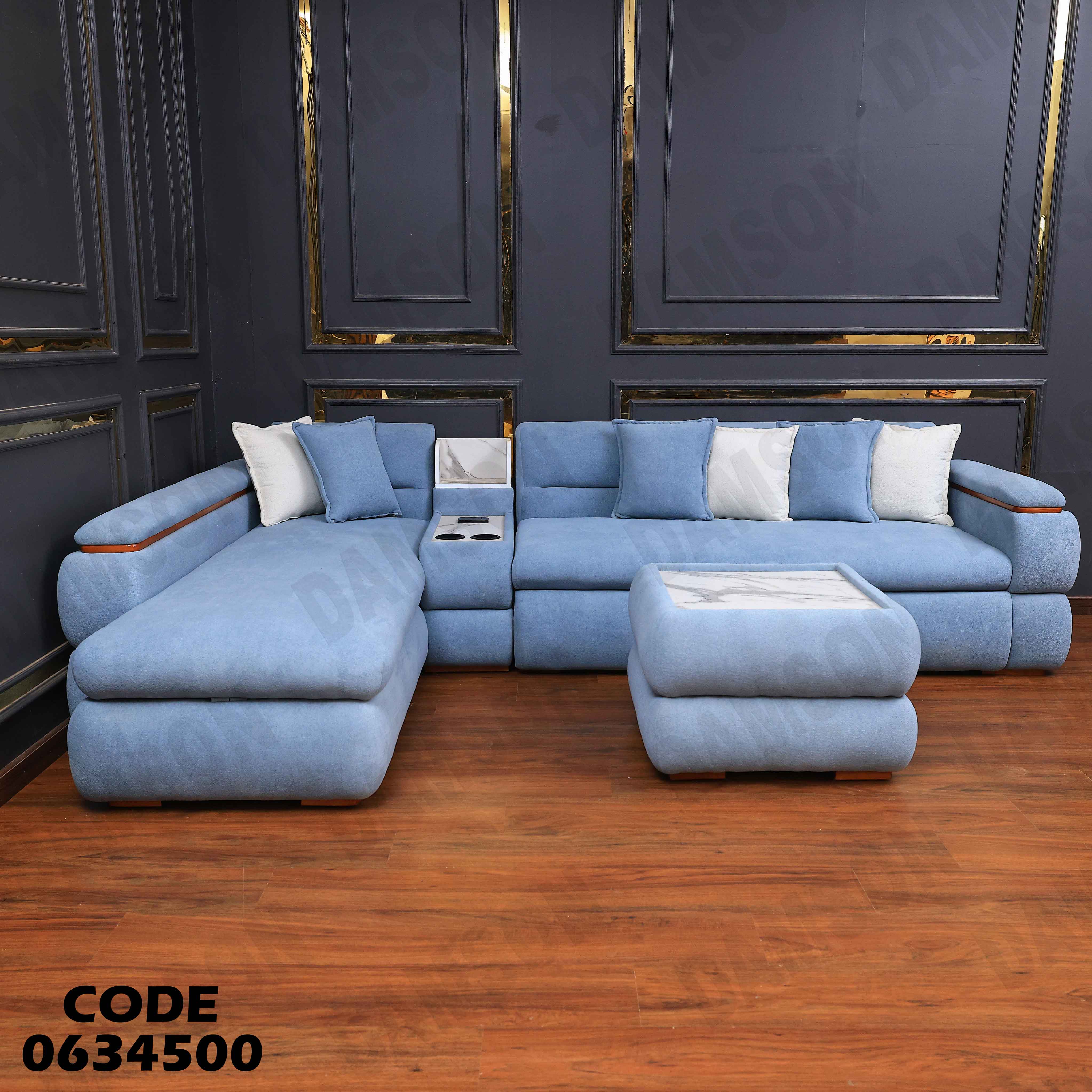 ركنة سرير و سحارة 345