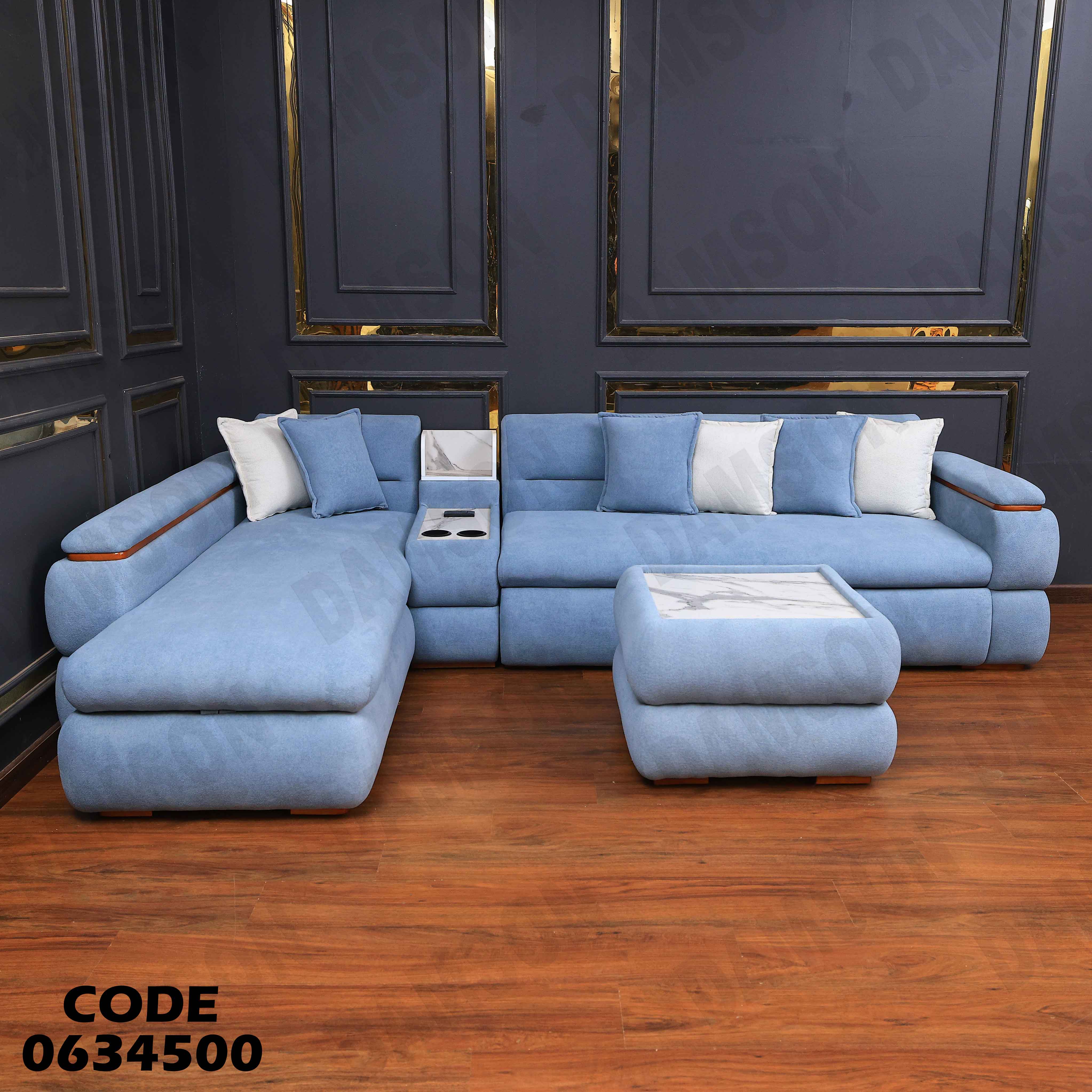 ركنة سرير و سحارة 345