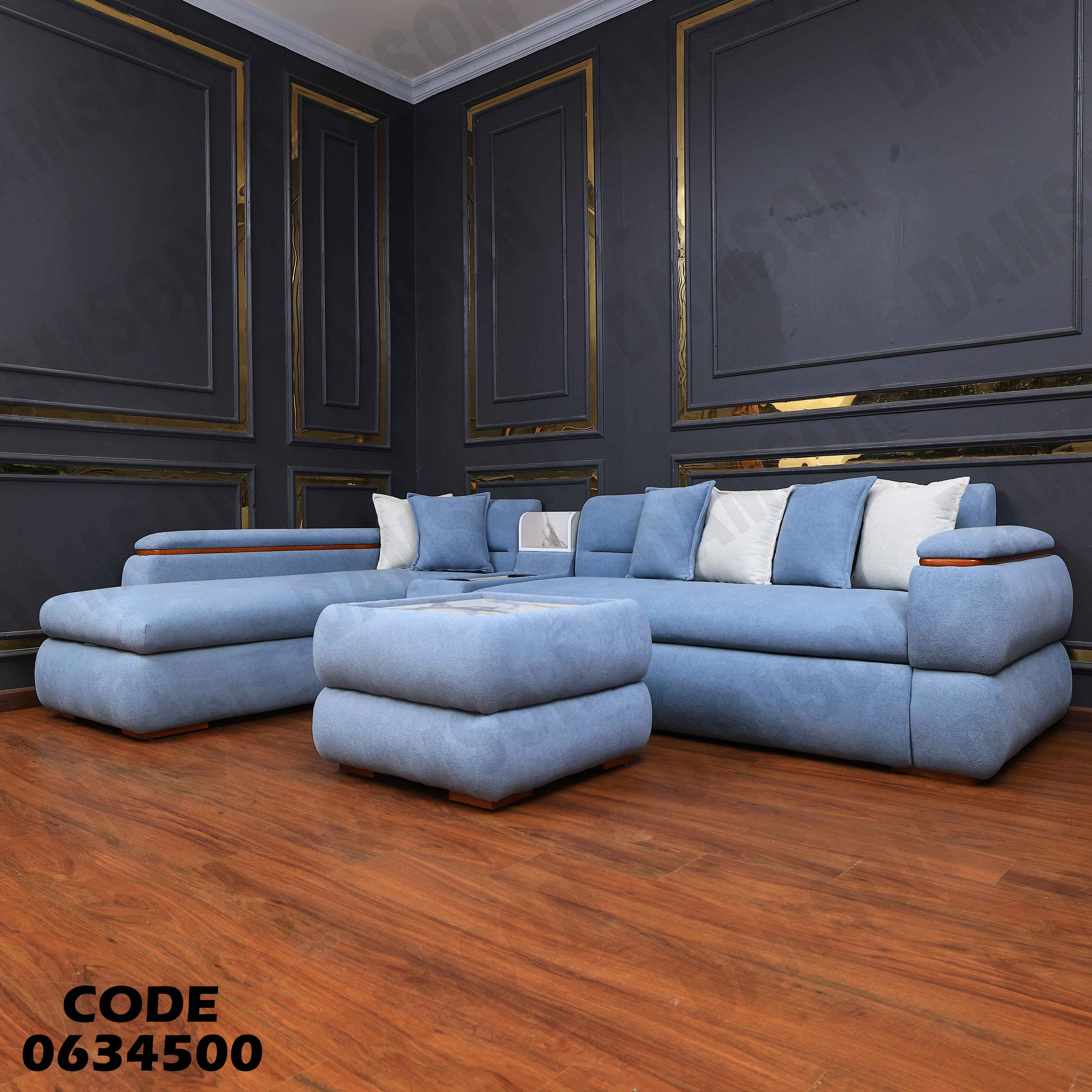 ركنة سرير و سحارة 345