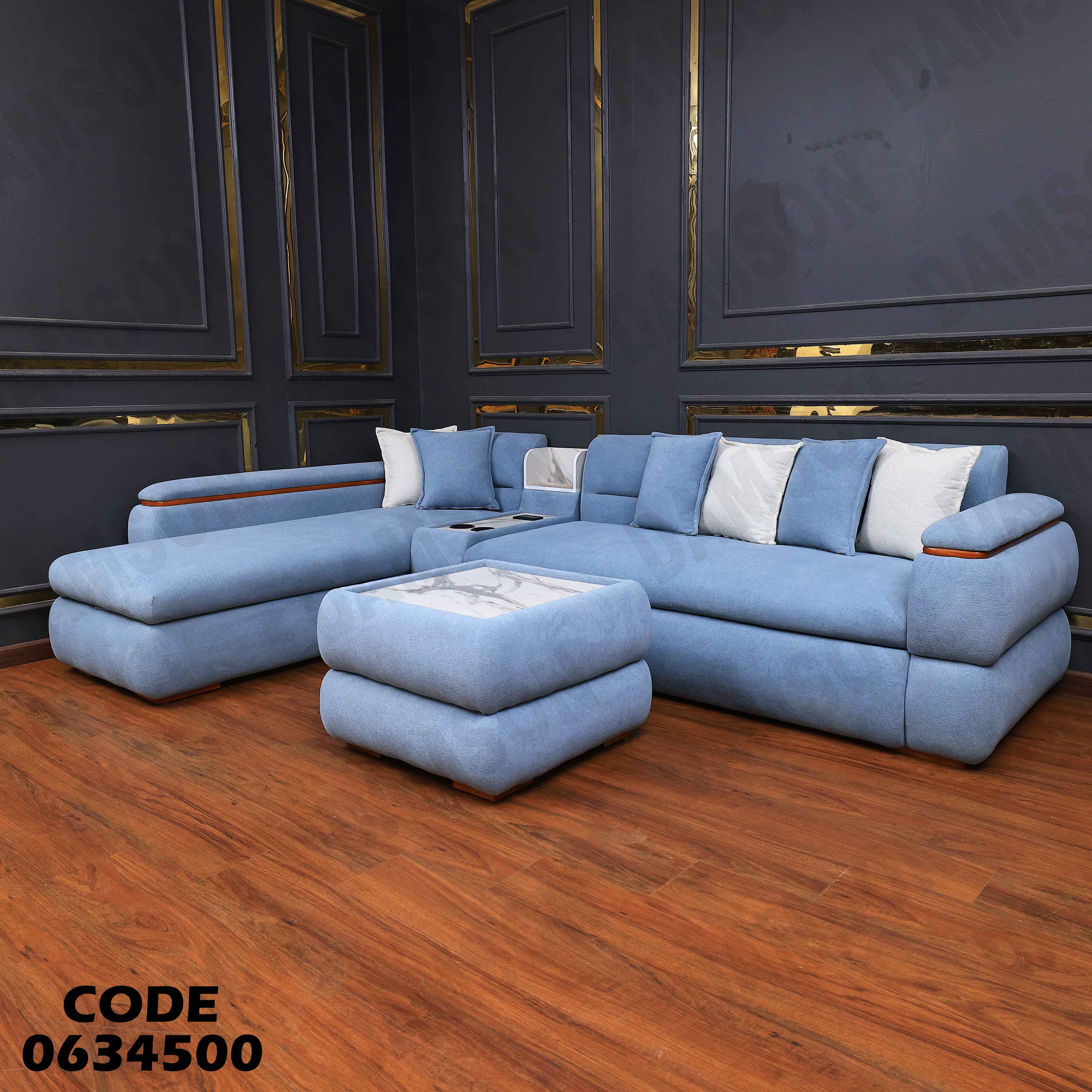 ركنة سرير و سحارة 345