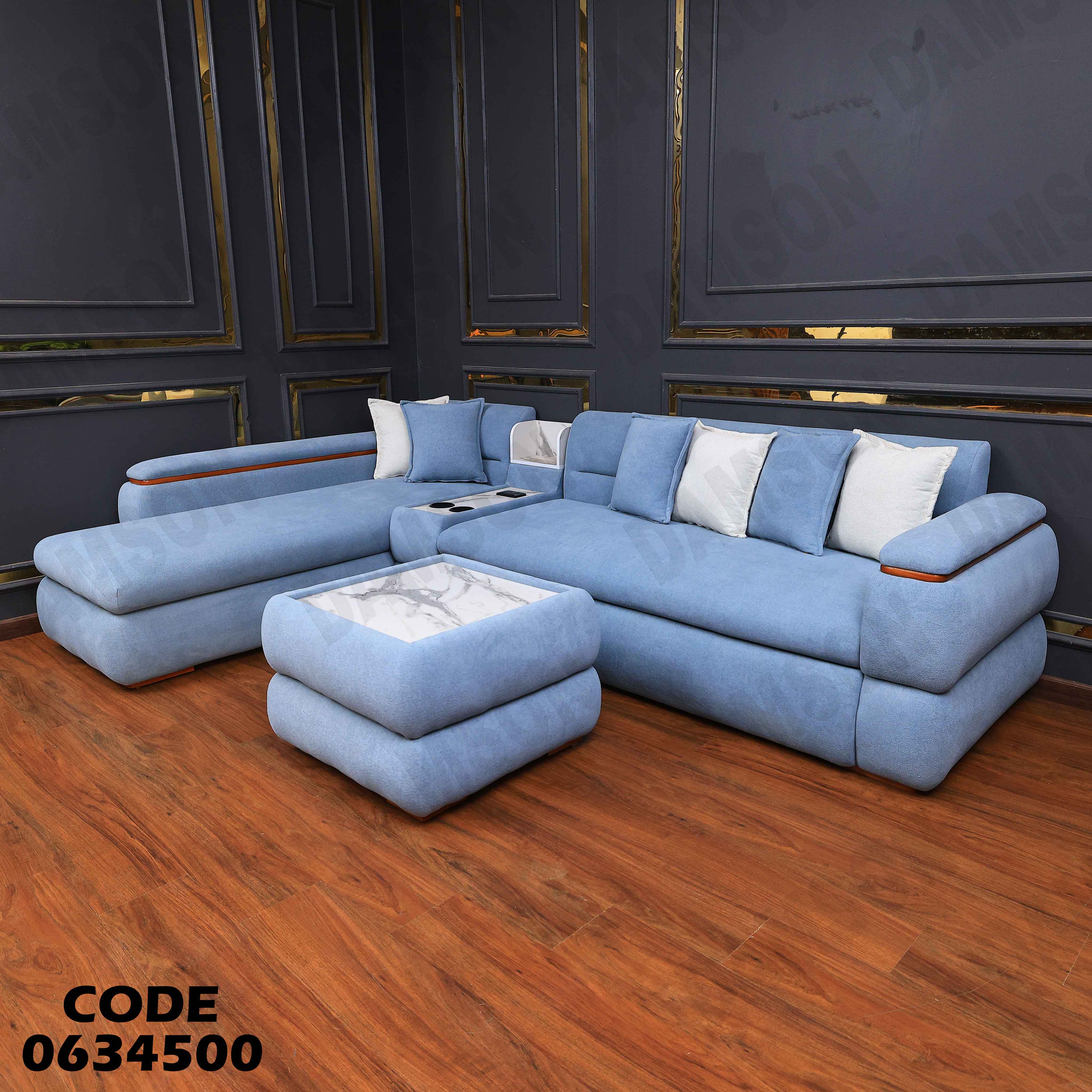 ركنة سرير و سحارة 345