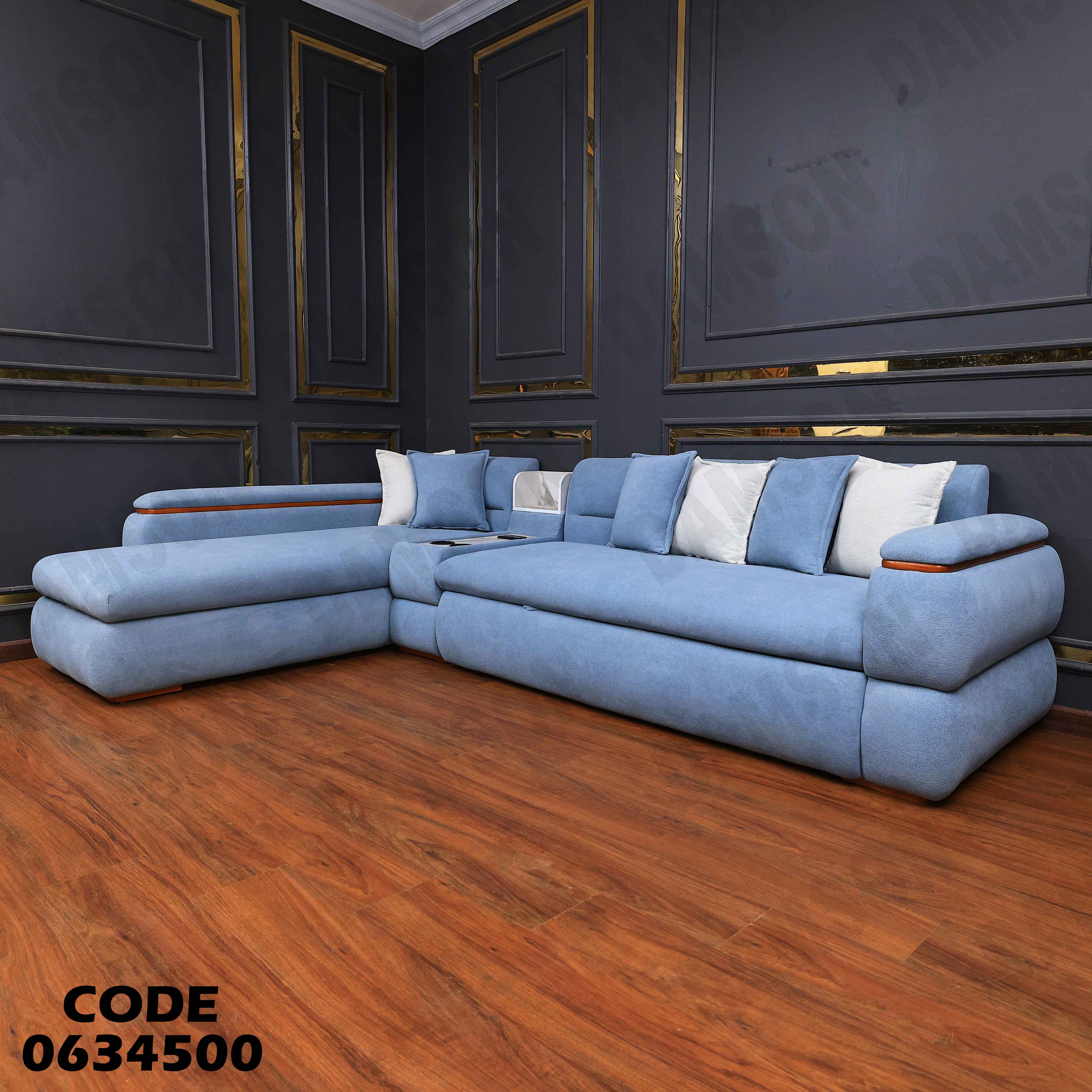 ركنة سرير و سحارة 345