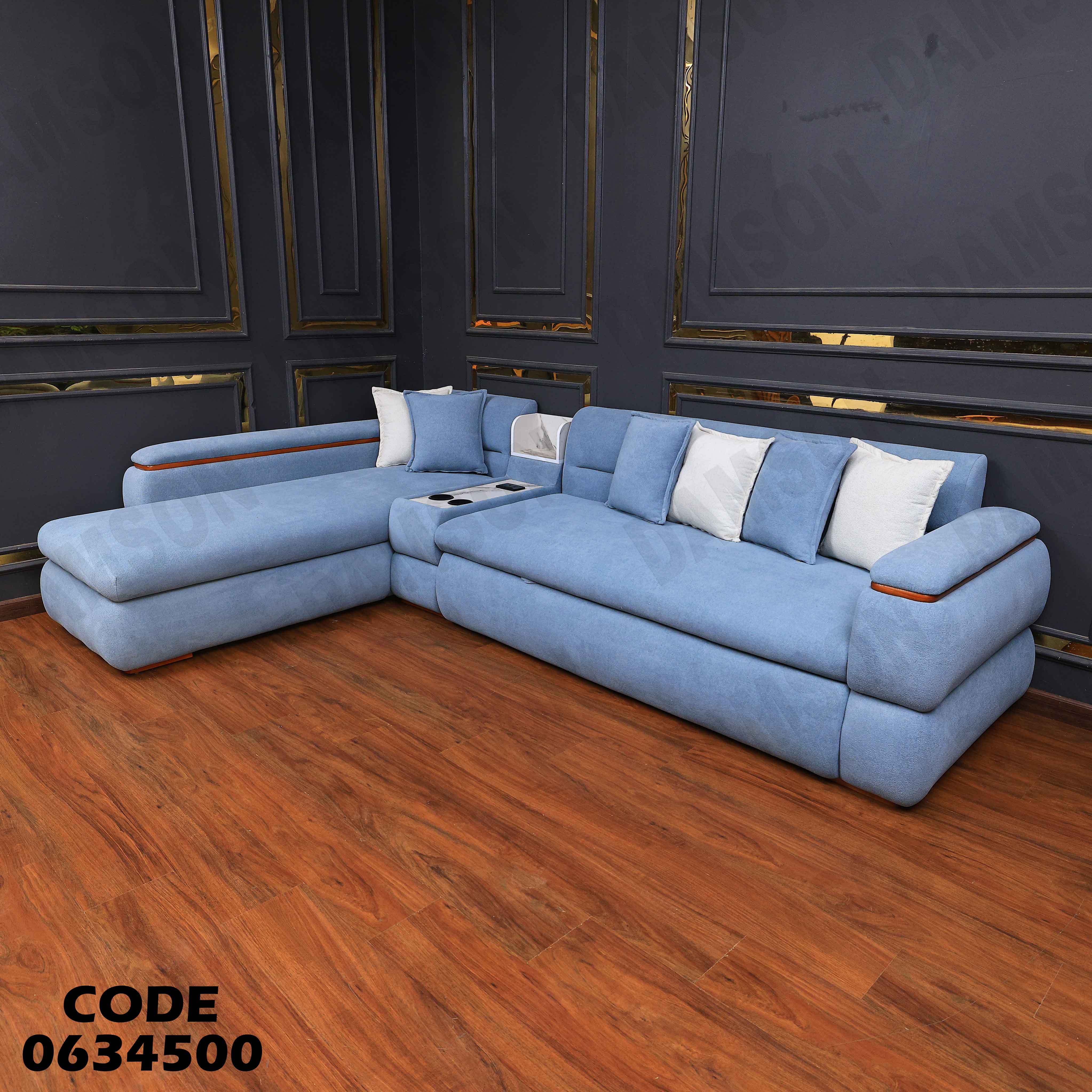 ركنة سرير و سحارة 345