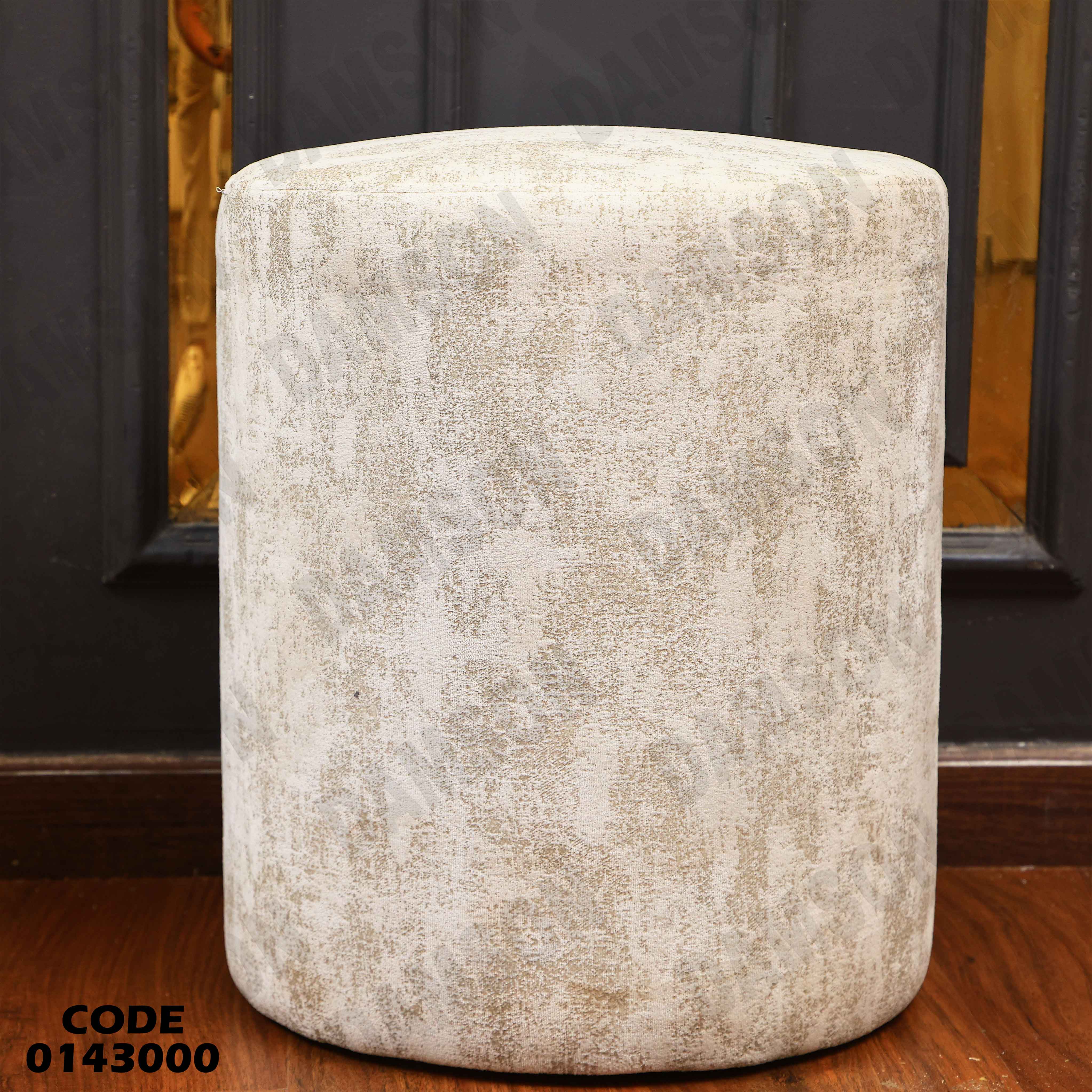 تسريحة ماستر 430