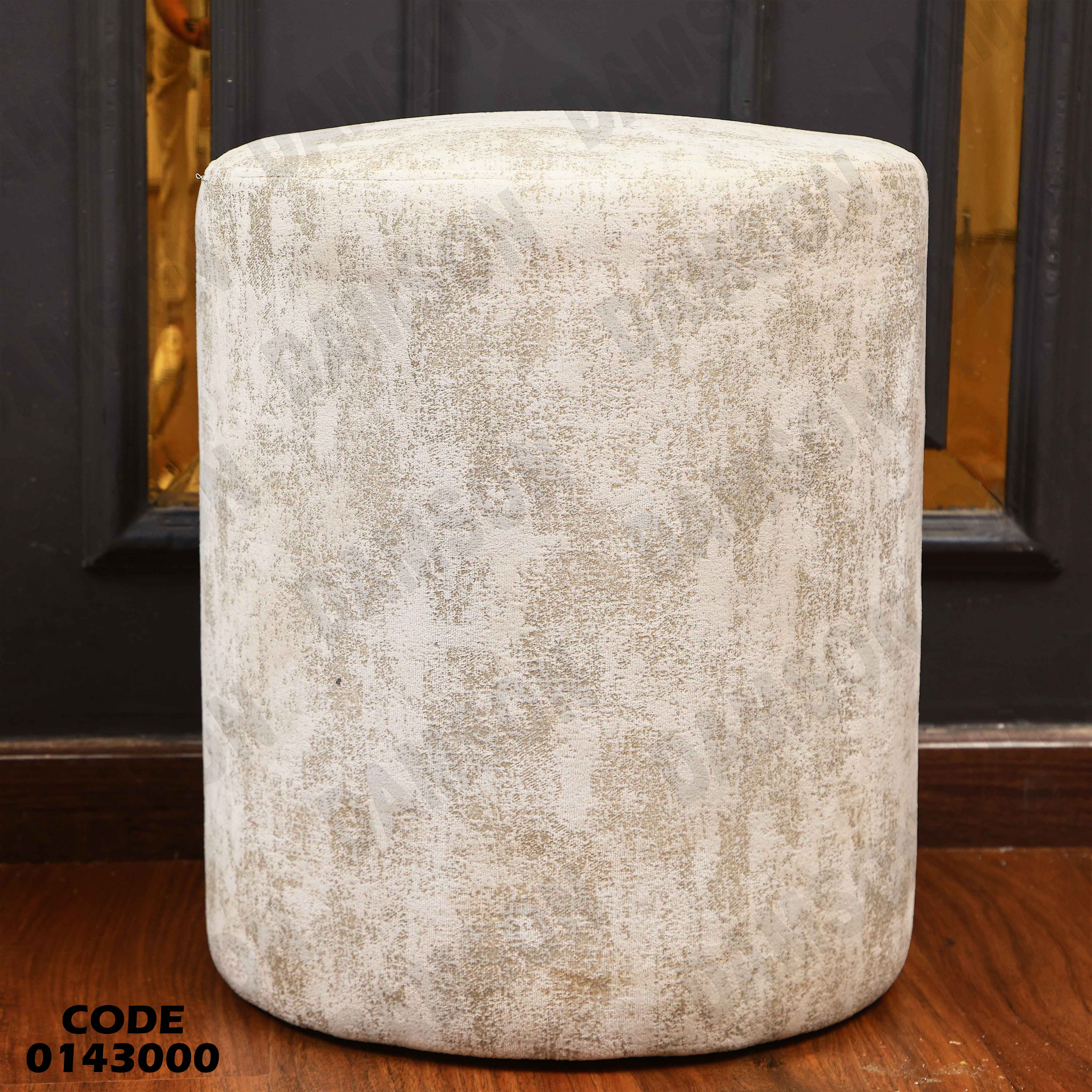 تسريحة ماستر 430