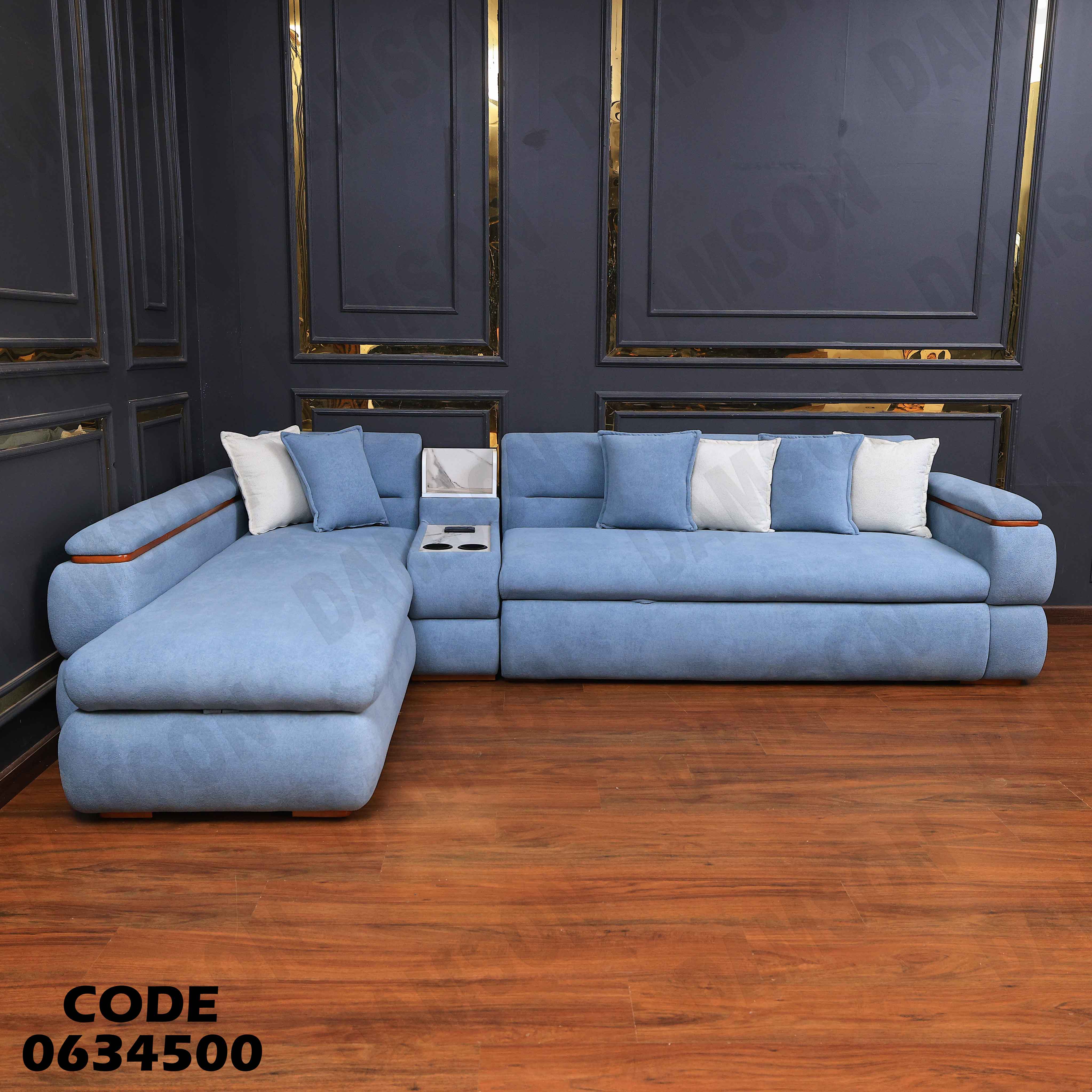 ركنة سرير و سحارة 345