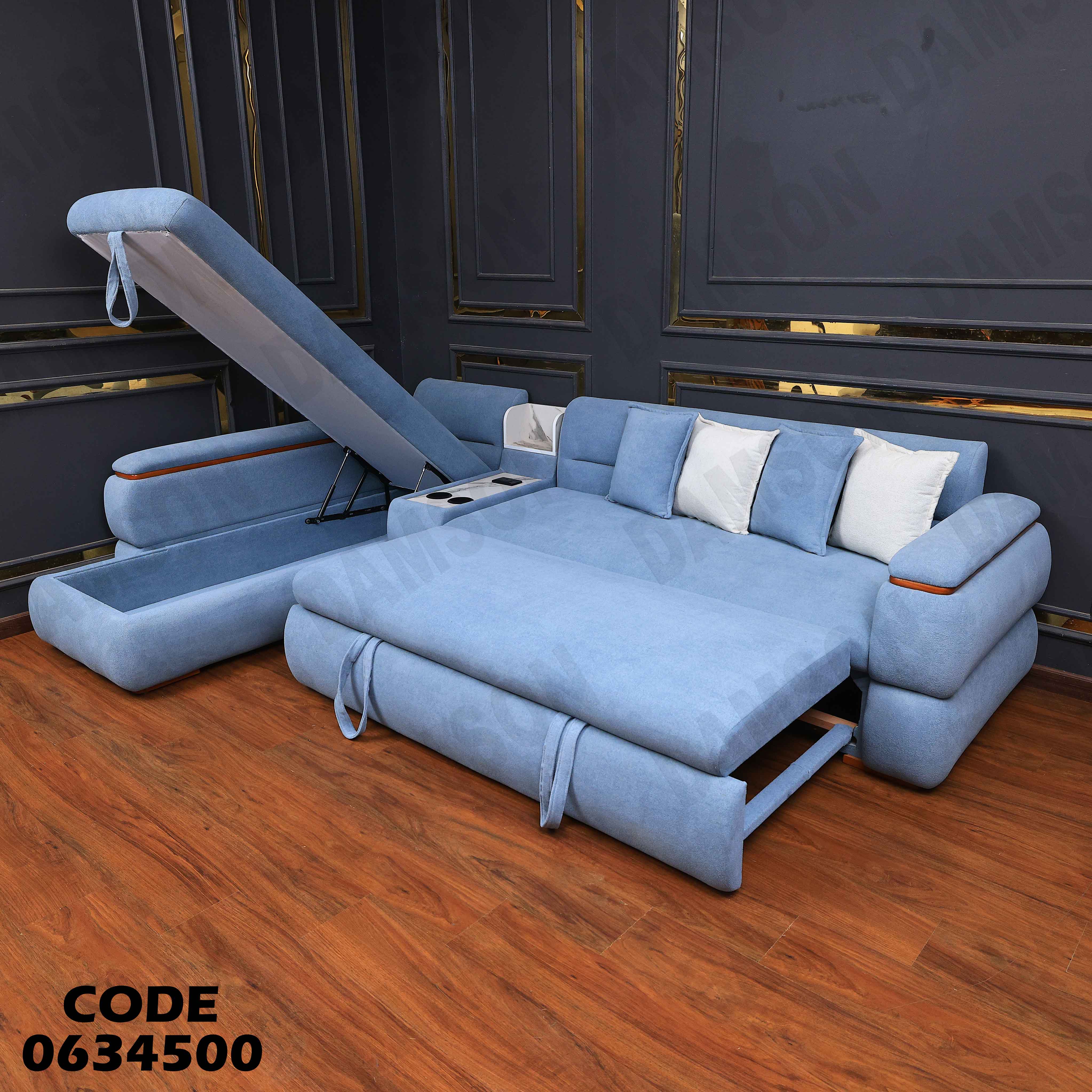 ركنة سرير و سحارة 345