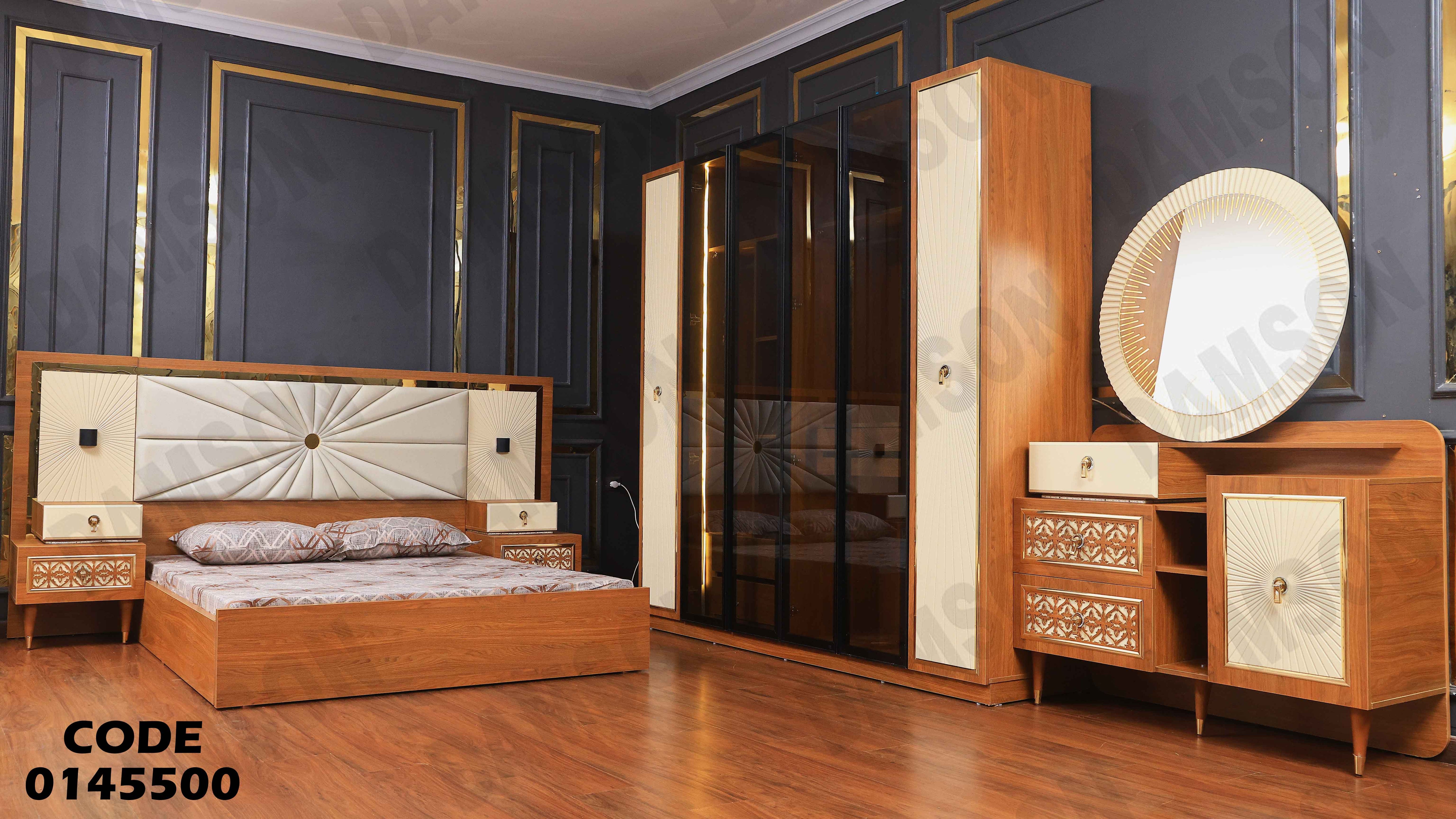 غرفة نوم ماستر 455