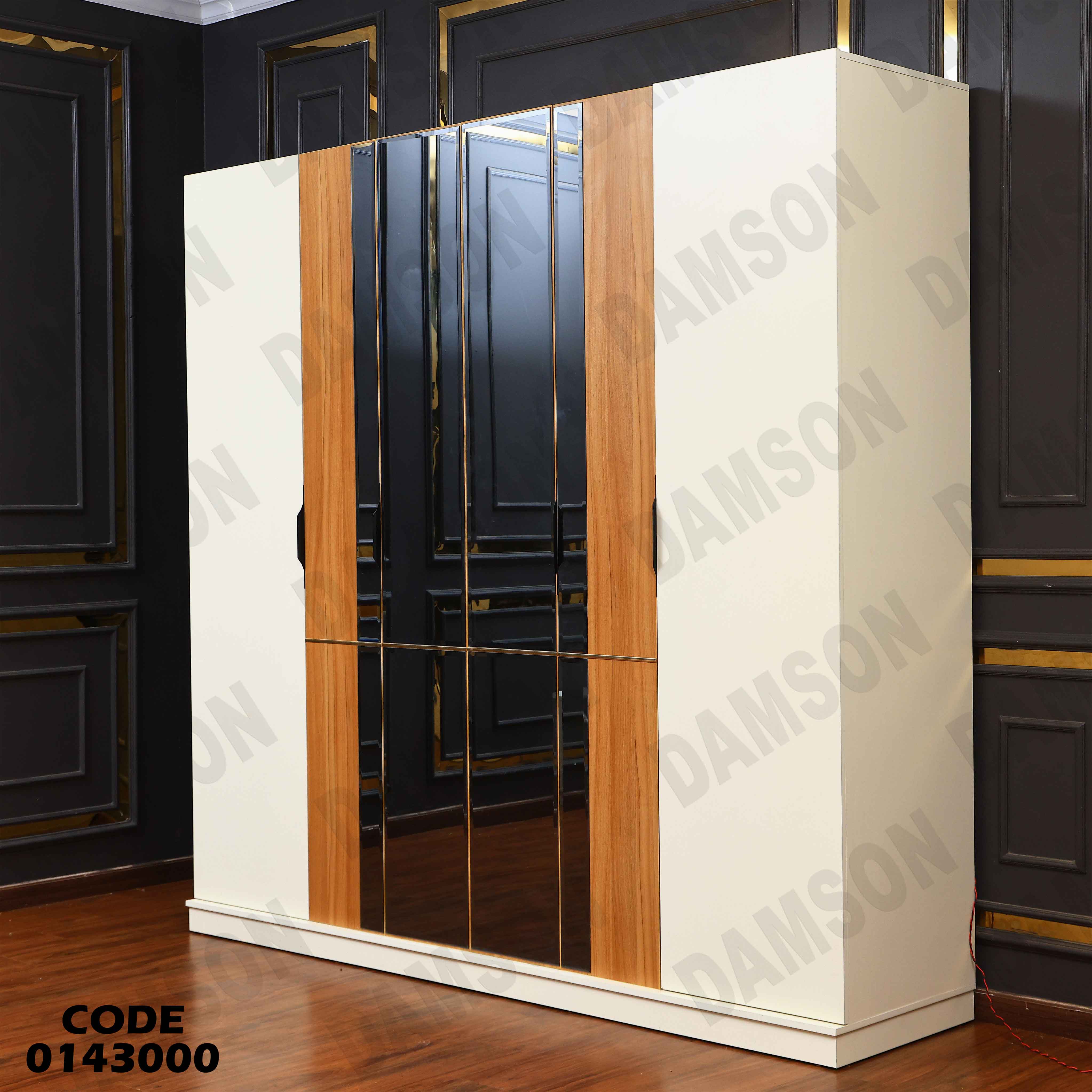 غرفة نوم ماستر 430