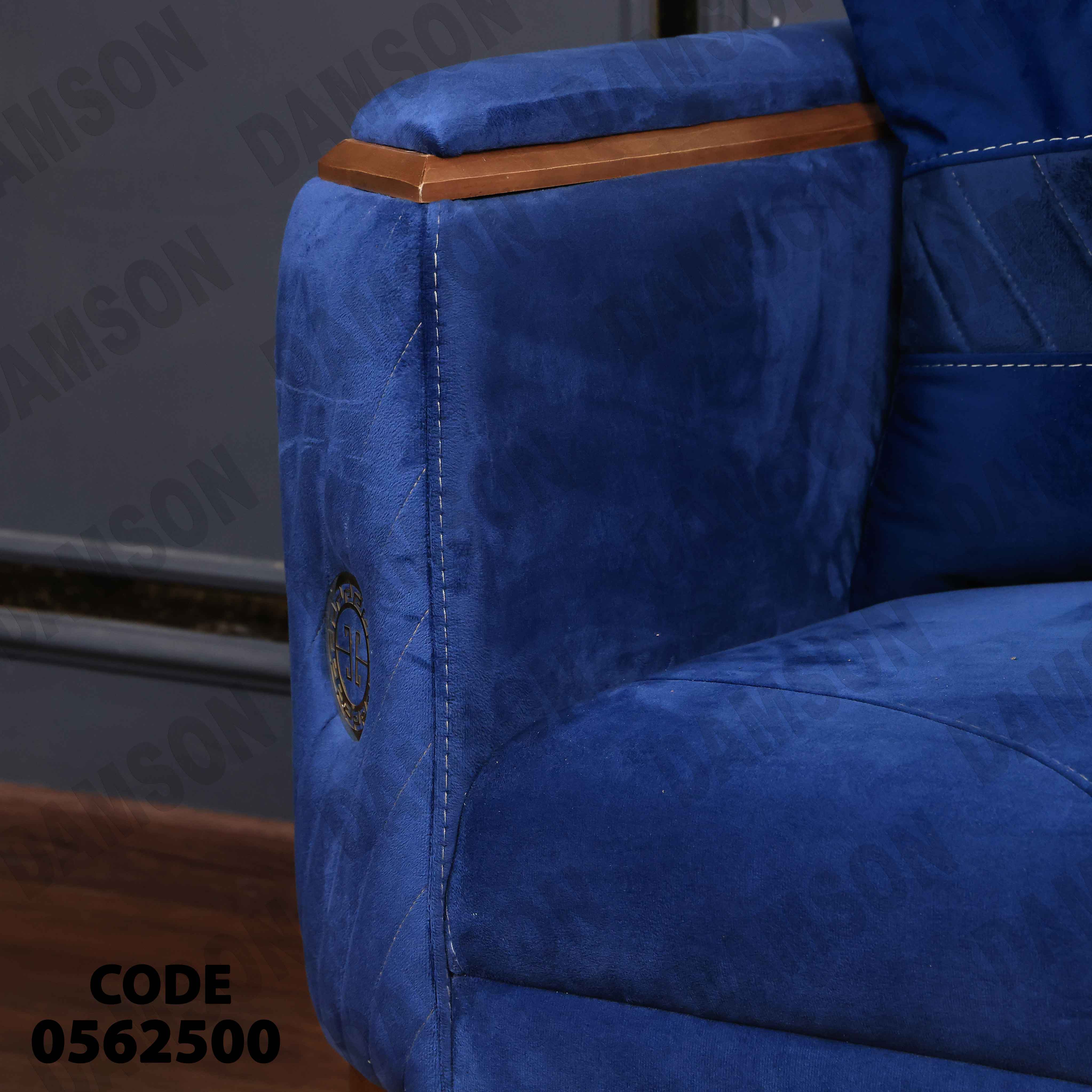 انترية 625