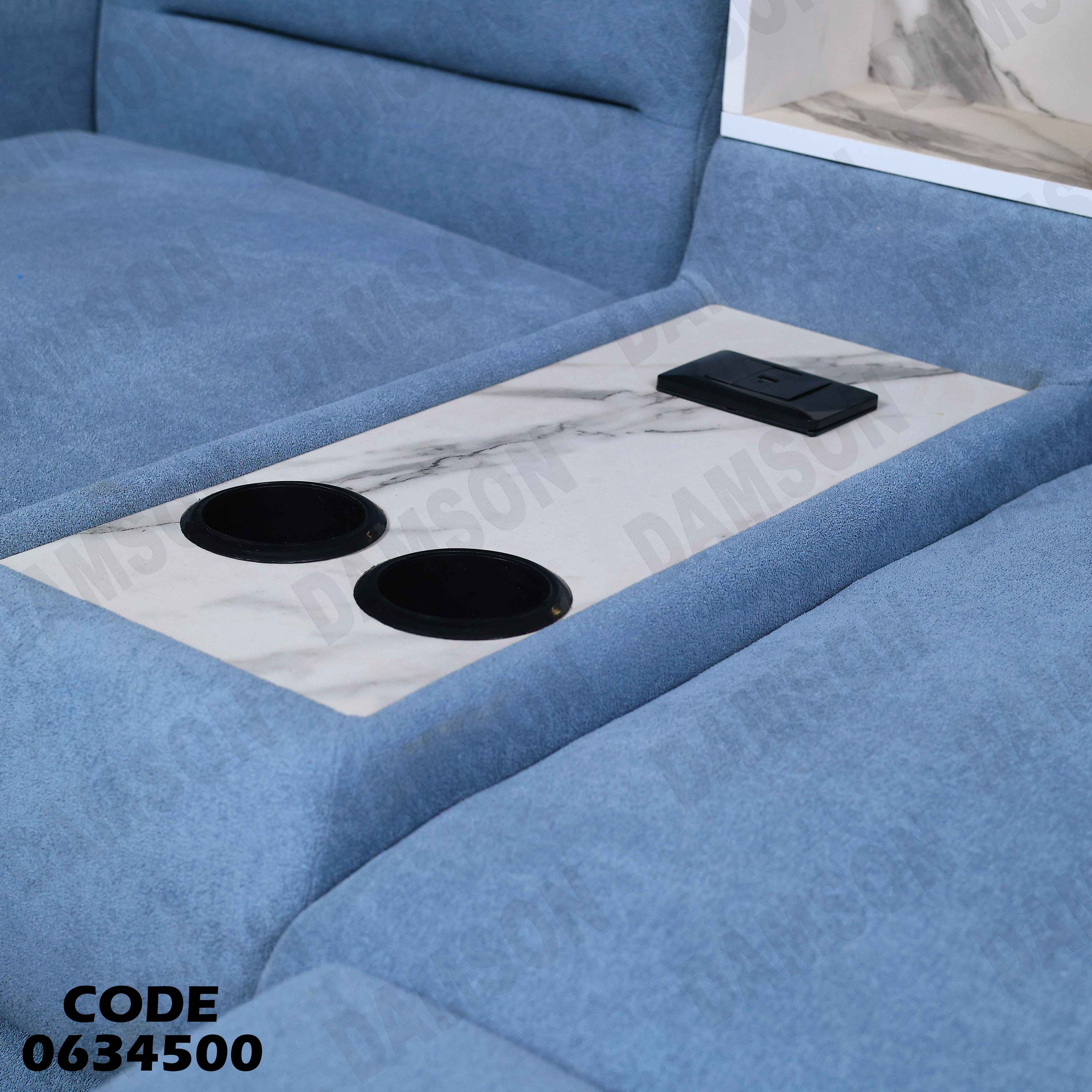 ركنة سرير و سحارة 345