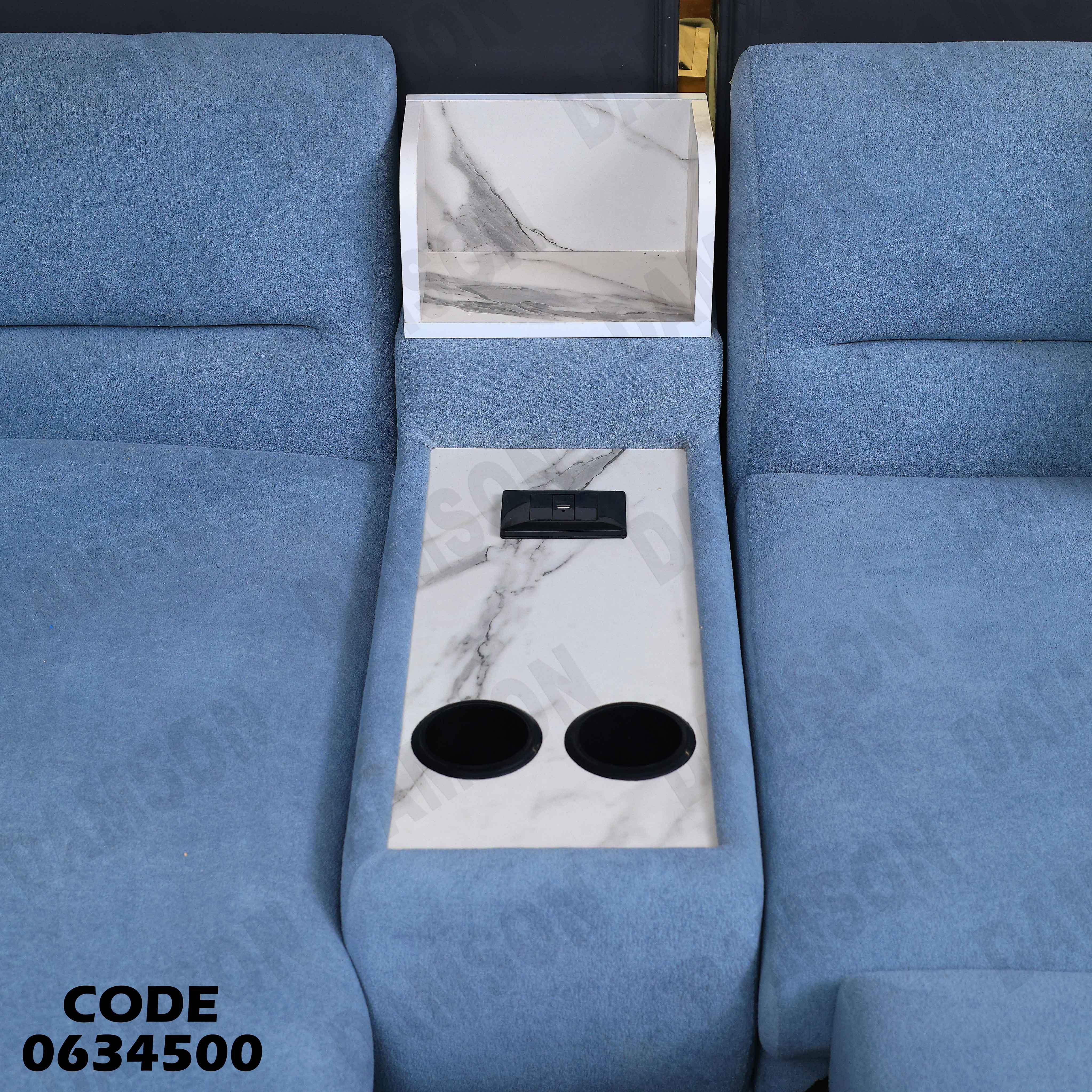 ركنة سرير و سحارة 345