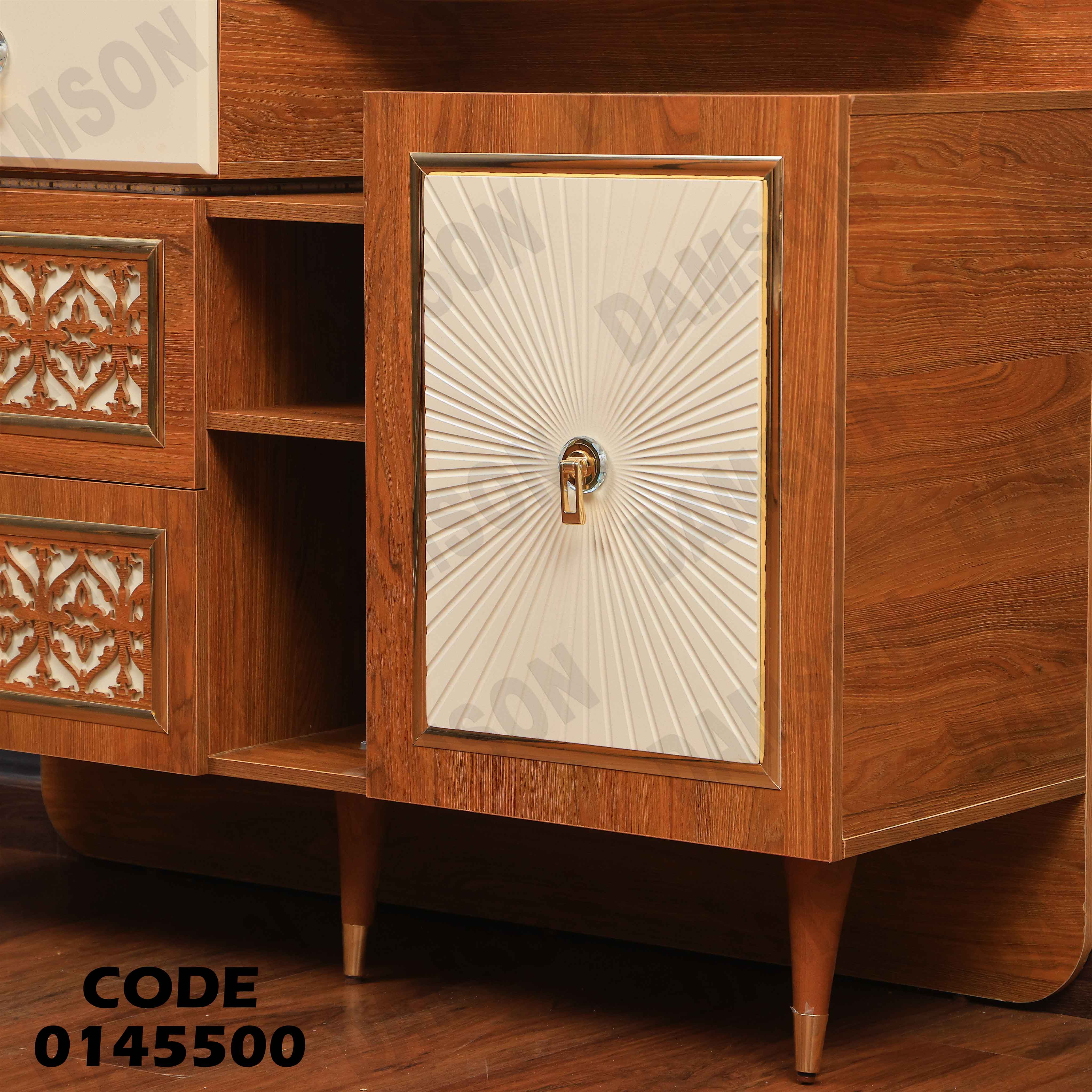 غرفة نوم ماستر 455