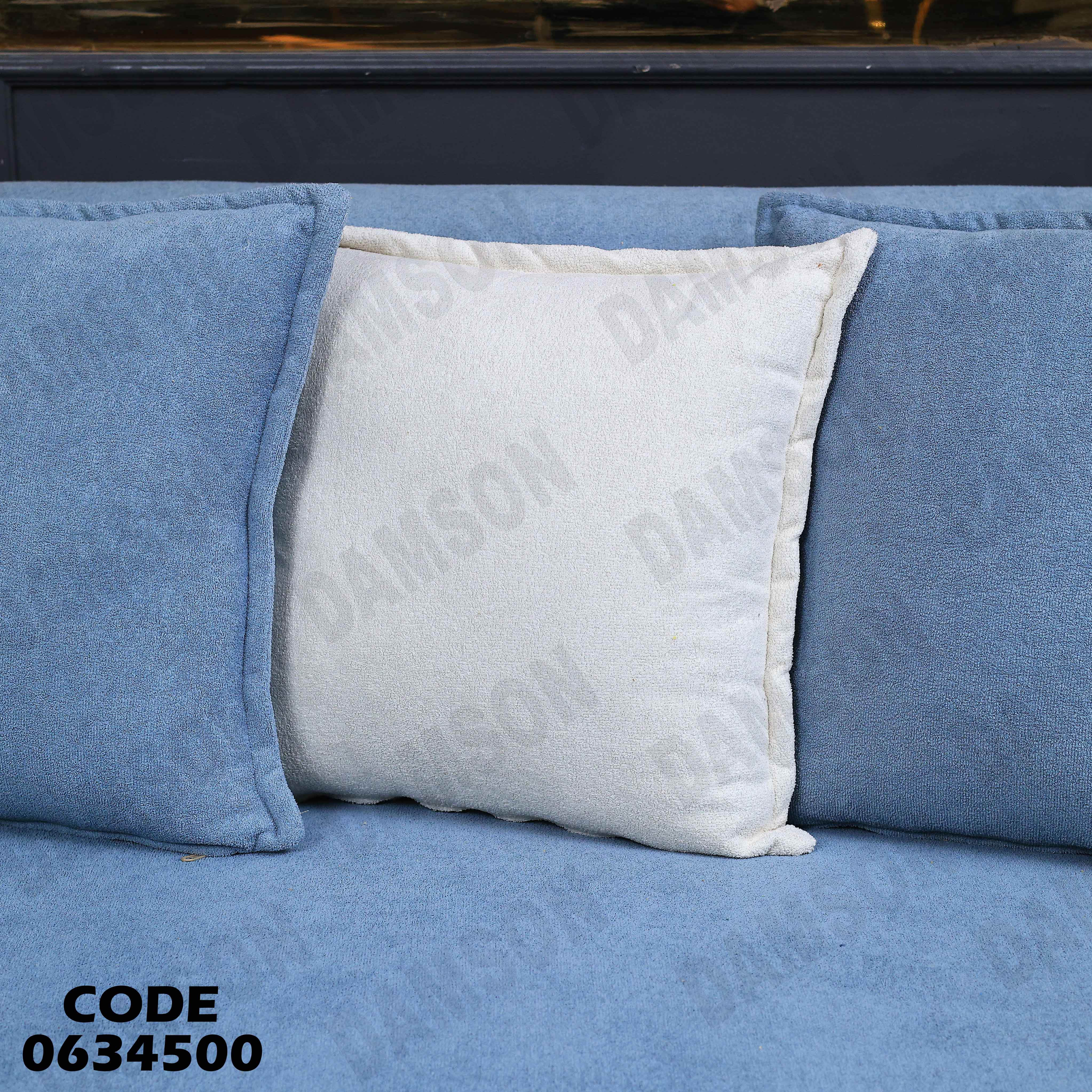 ركنة سرير و سحارة 345