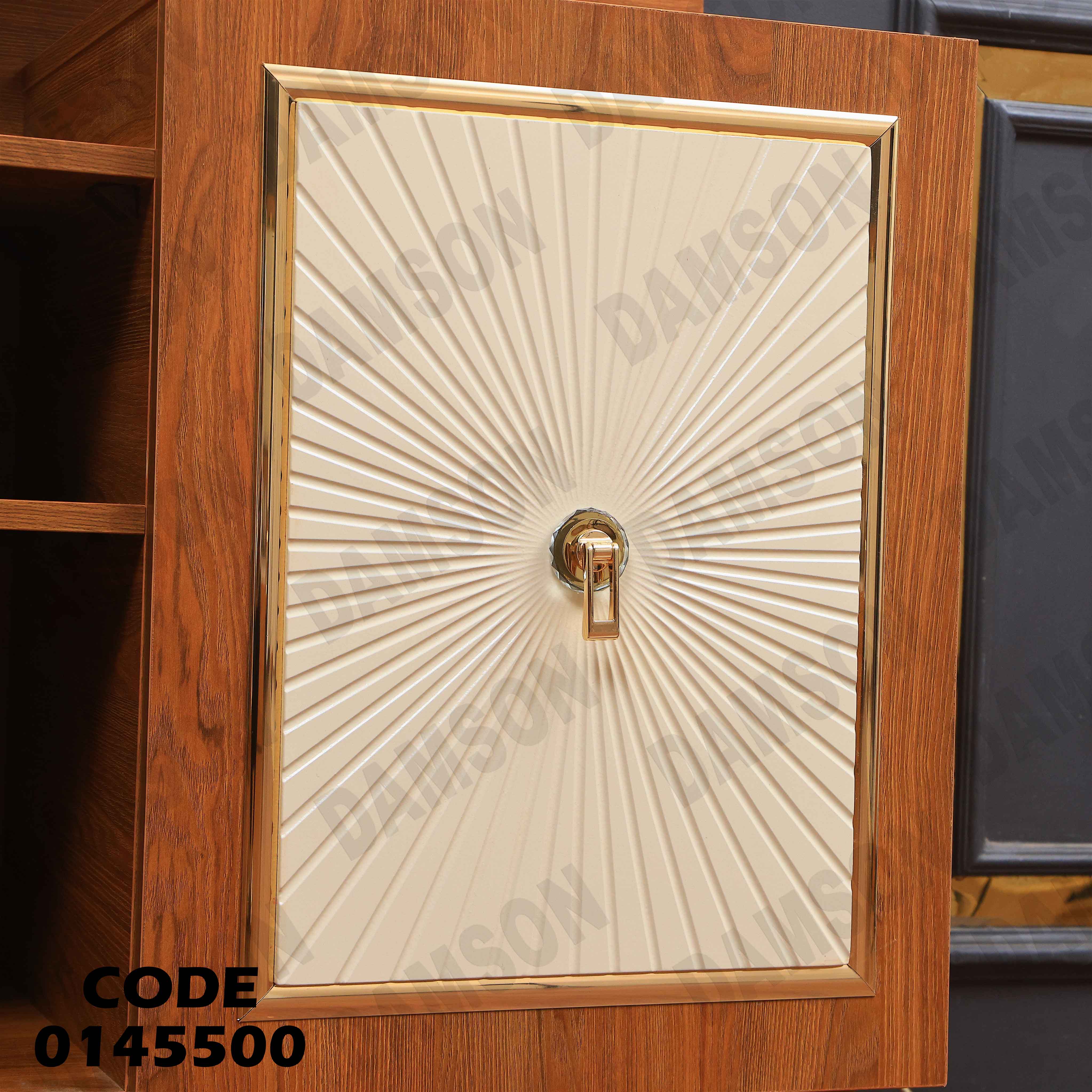 غرفة نوم ماستر 455