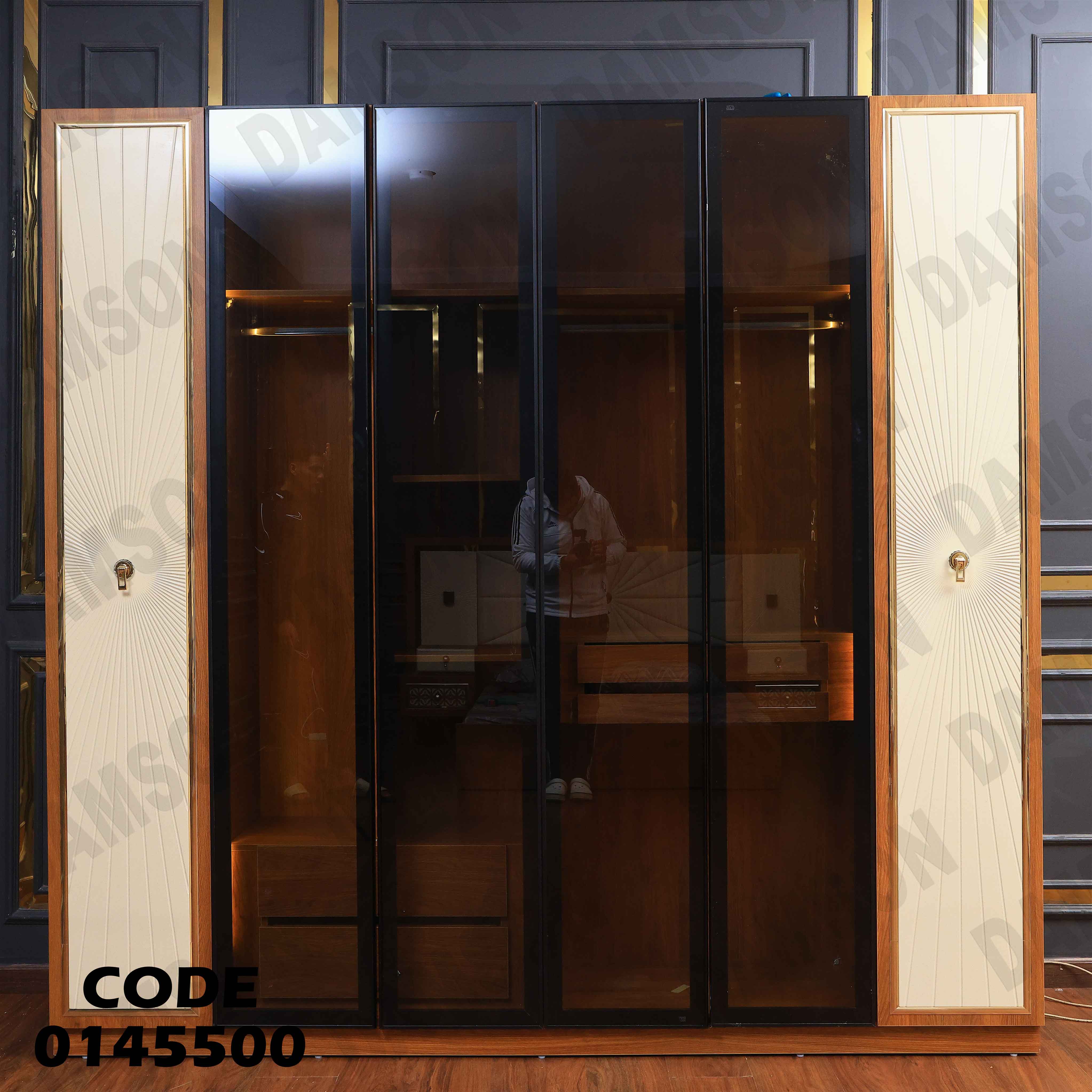 غرفة نوم ماستر 455