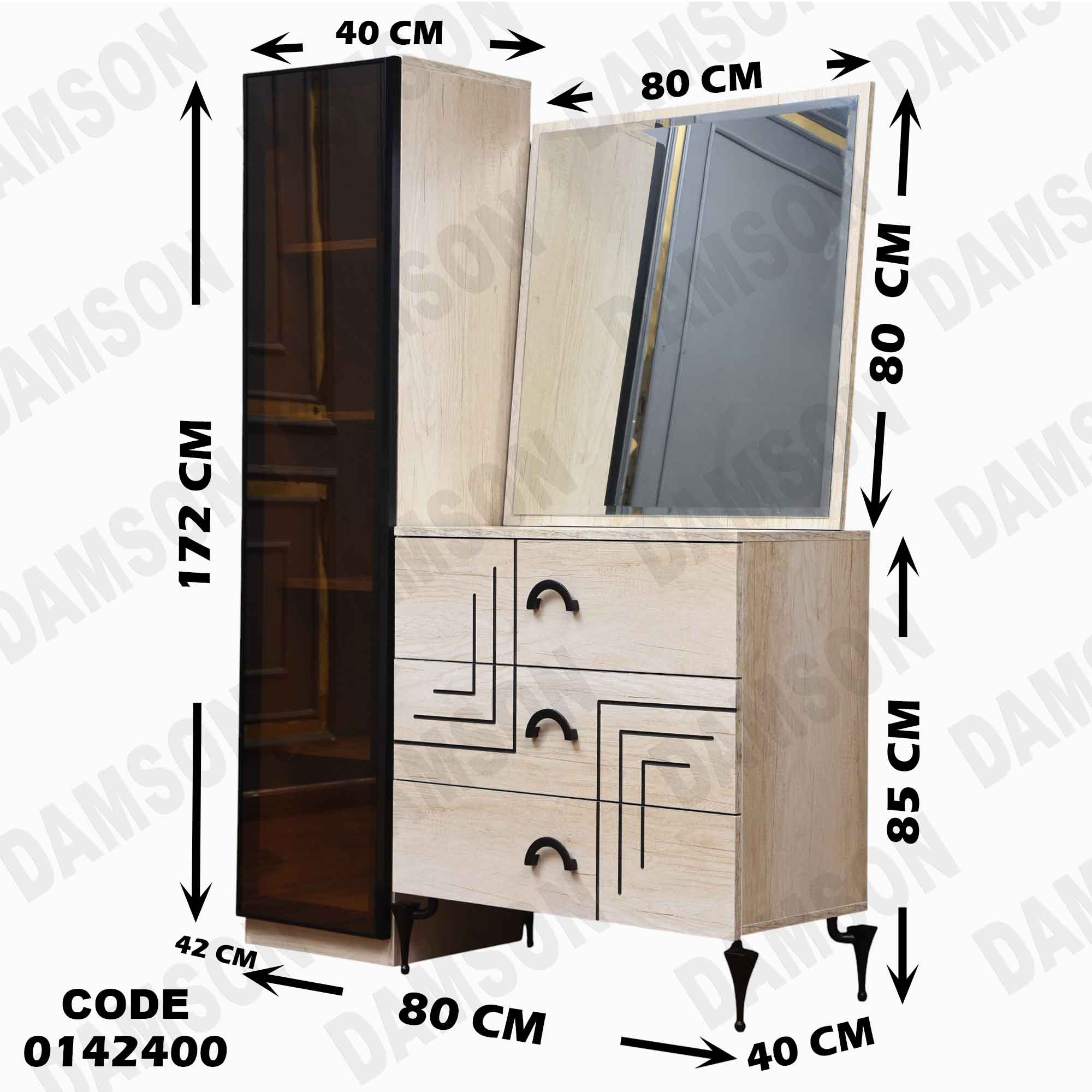 غرفة نوم ماستر 424
