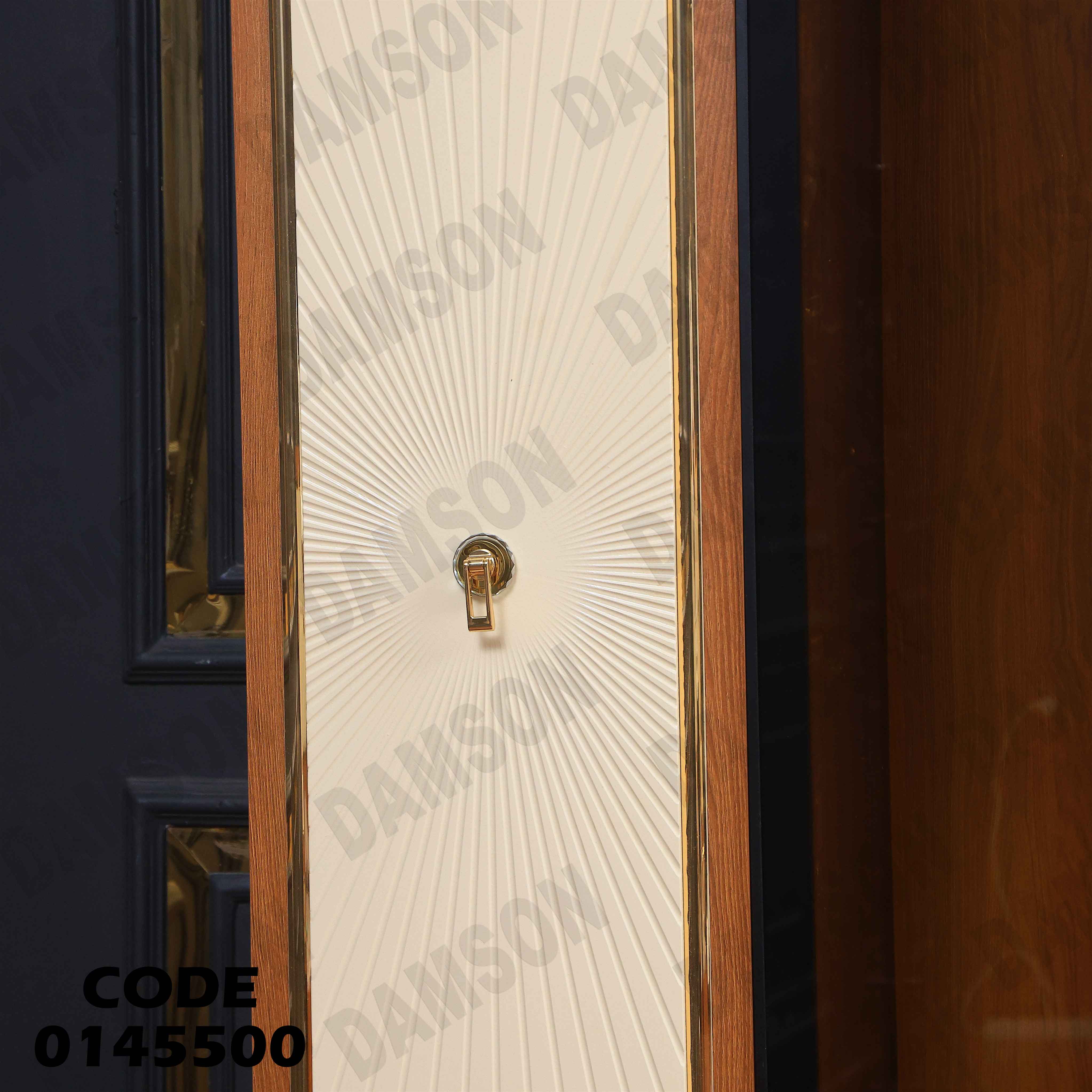 غرفة نوم ماستر 455