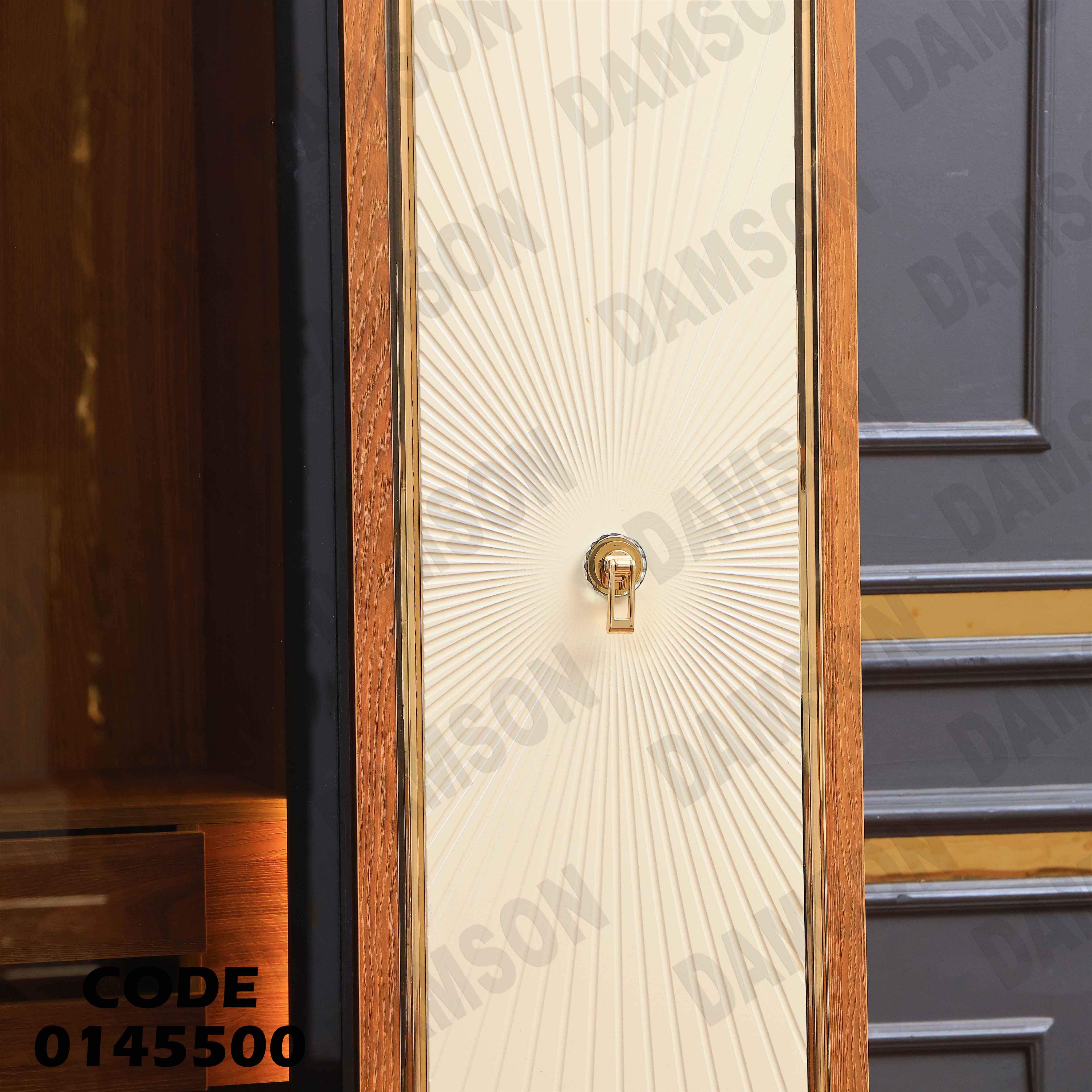 غرفة نوم ماستر 455