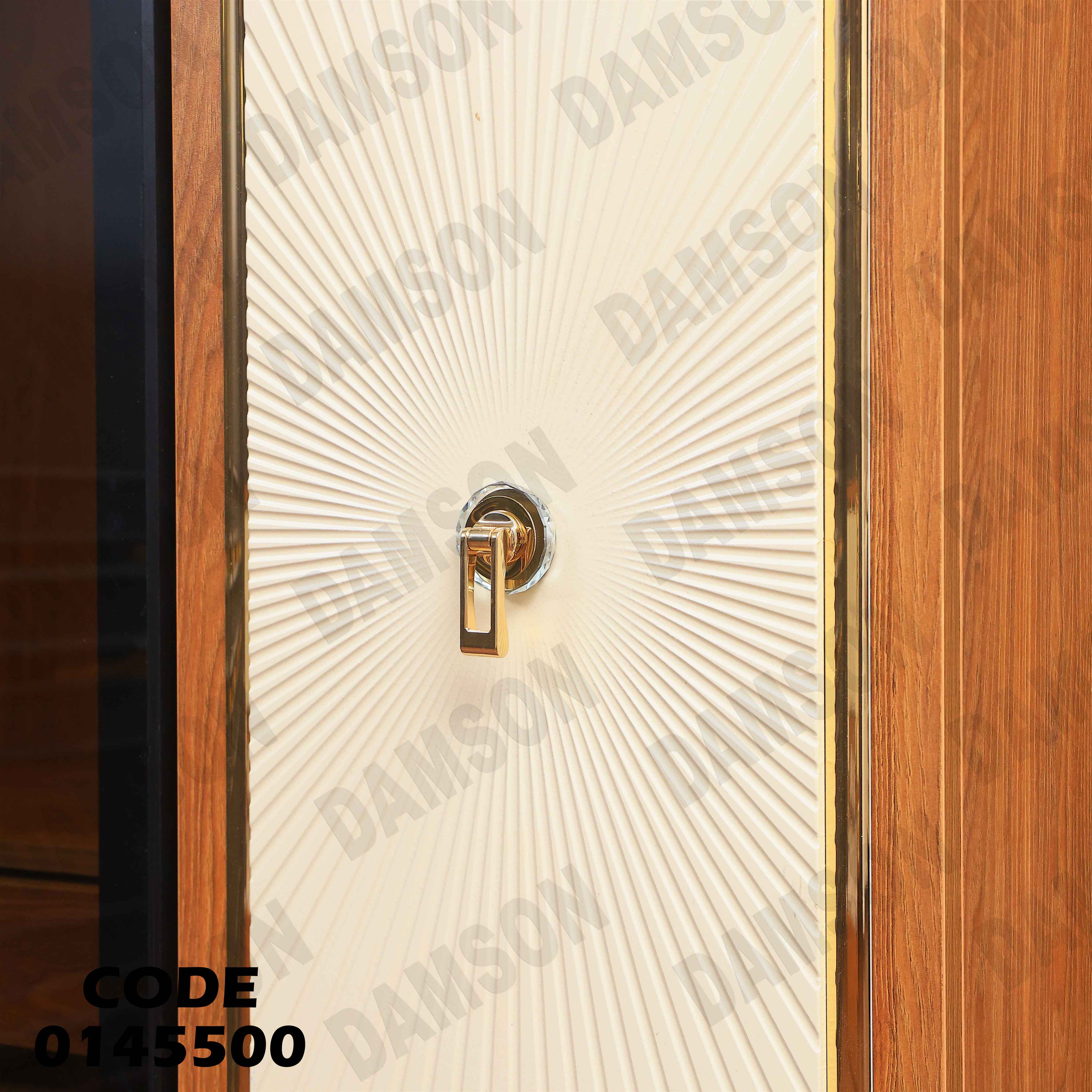 غرفة نوم ماستر 455