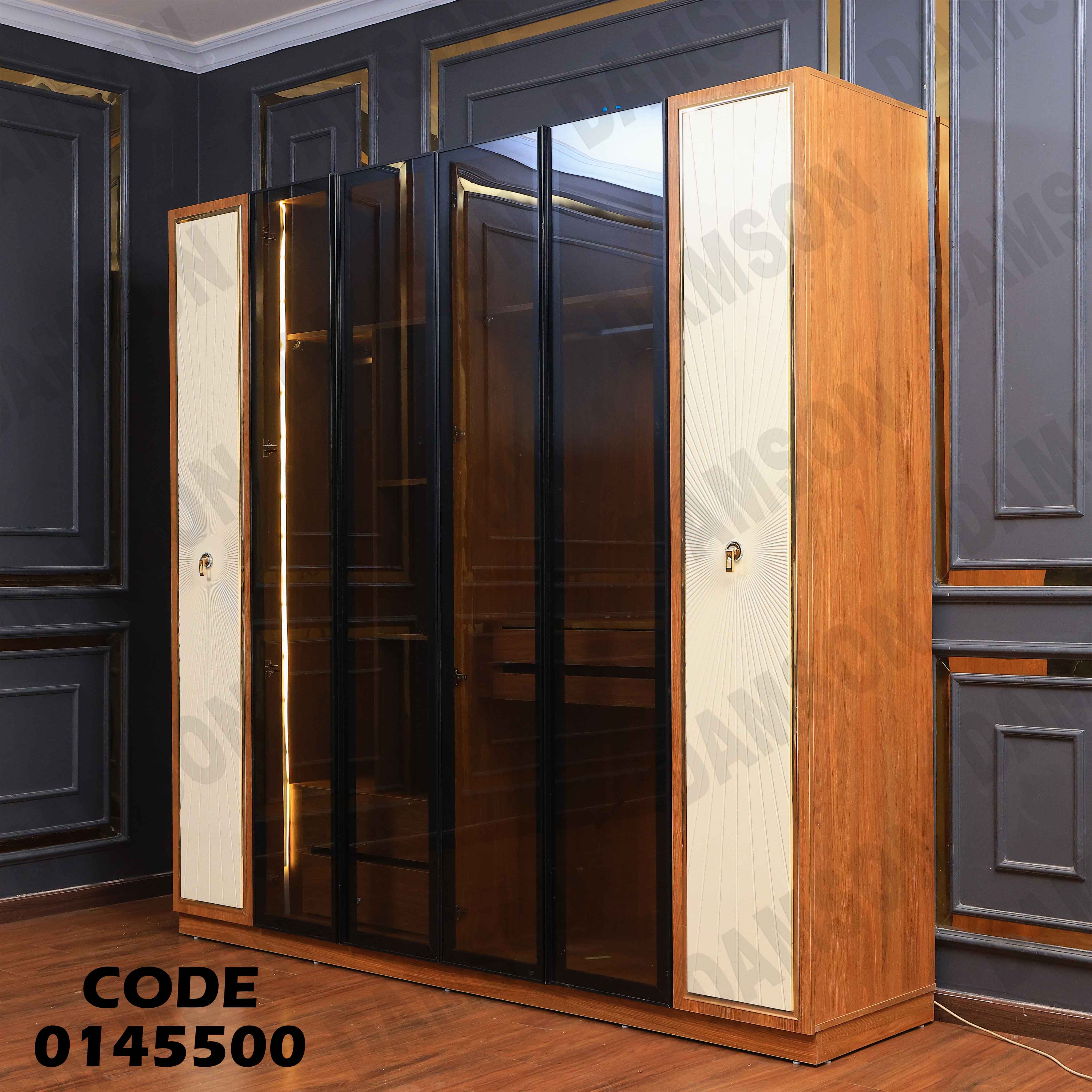 غرفة نوم ماستر 455