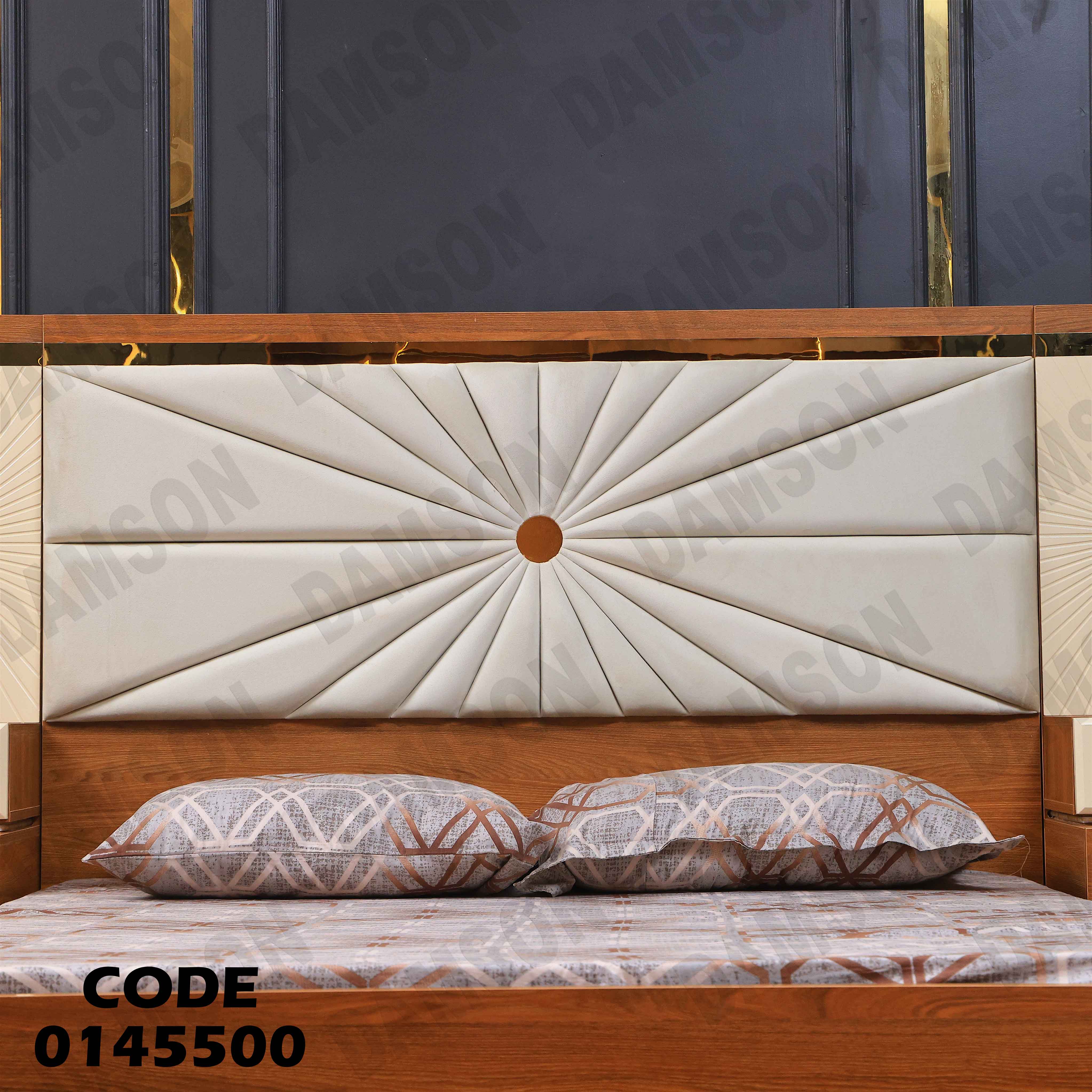 سرير ماستر 455