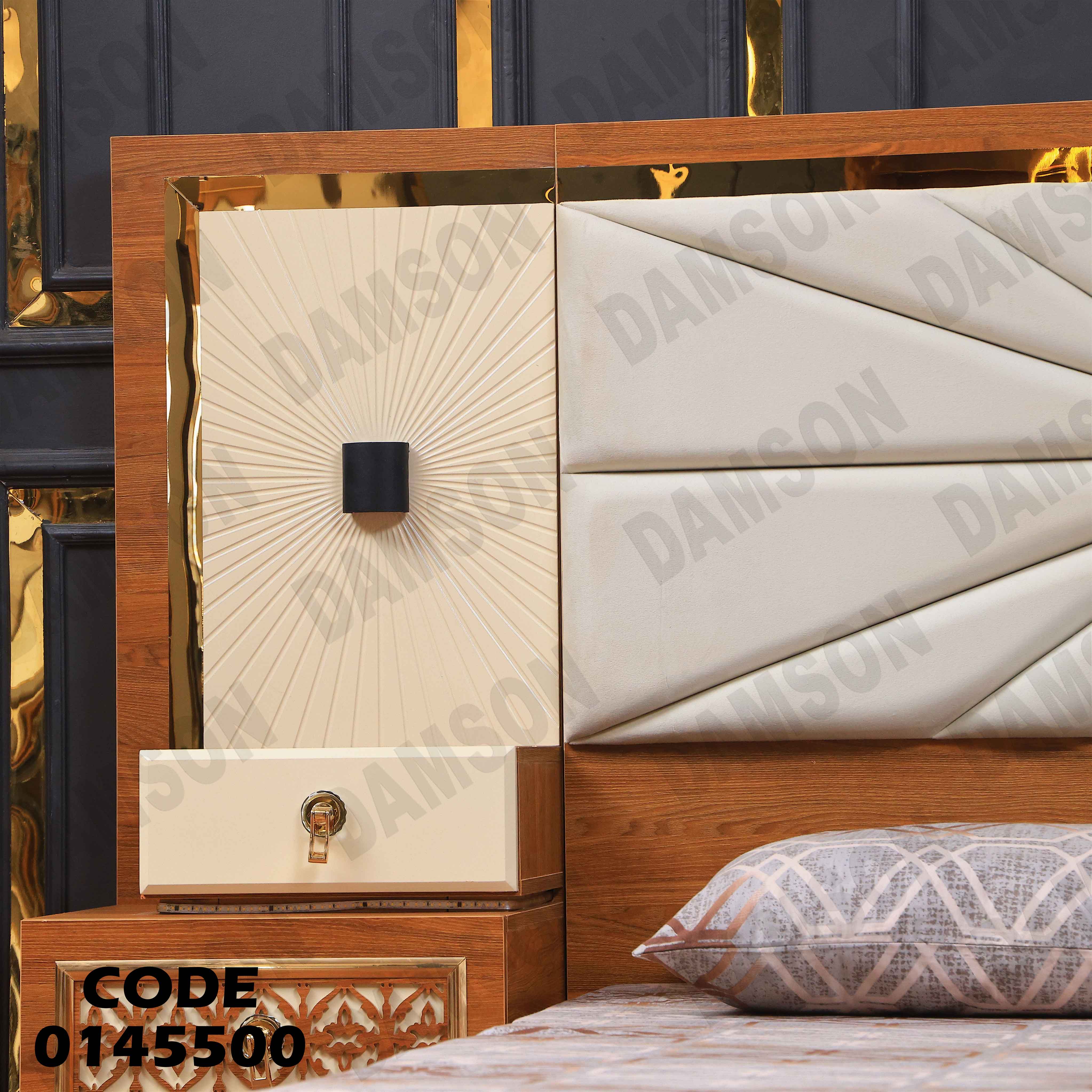 غرفة نوم ماستر 455