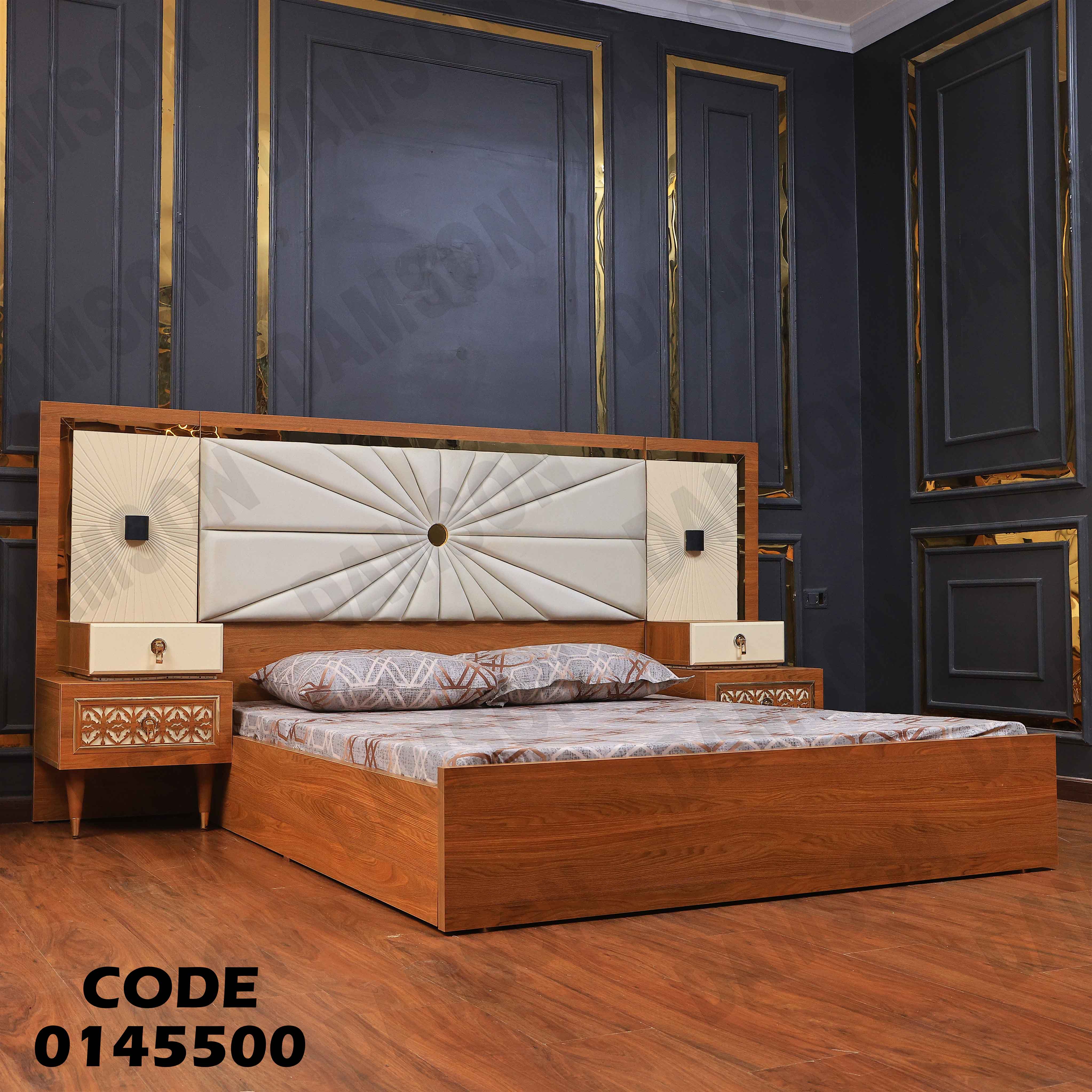 غرفة نوم ماستر 455