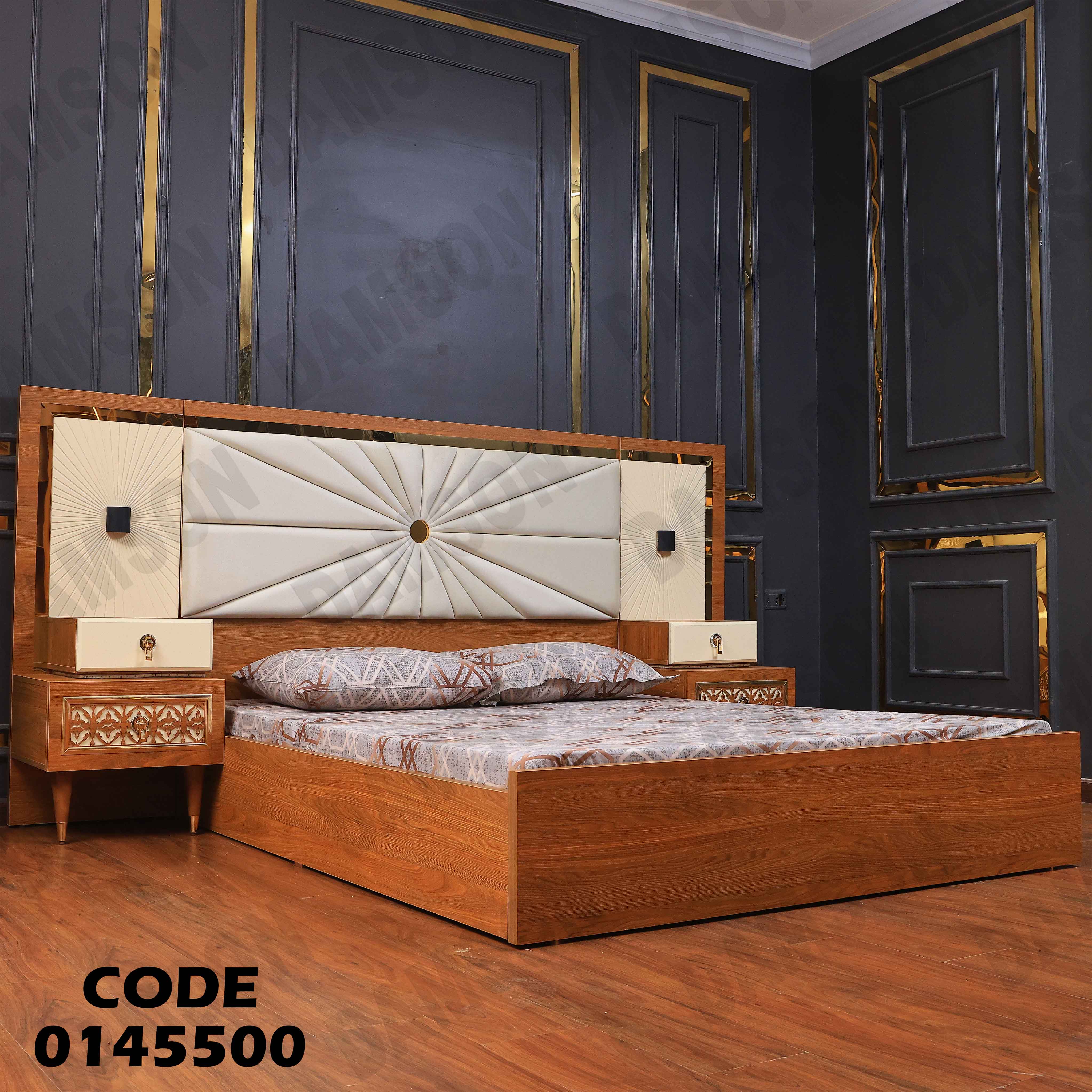 غرفة نوم ماستر 455